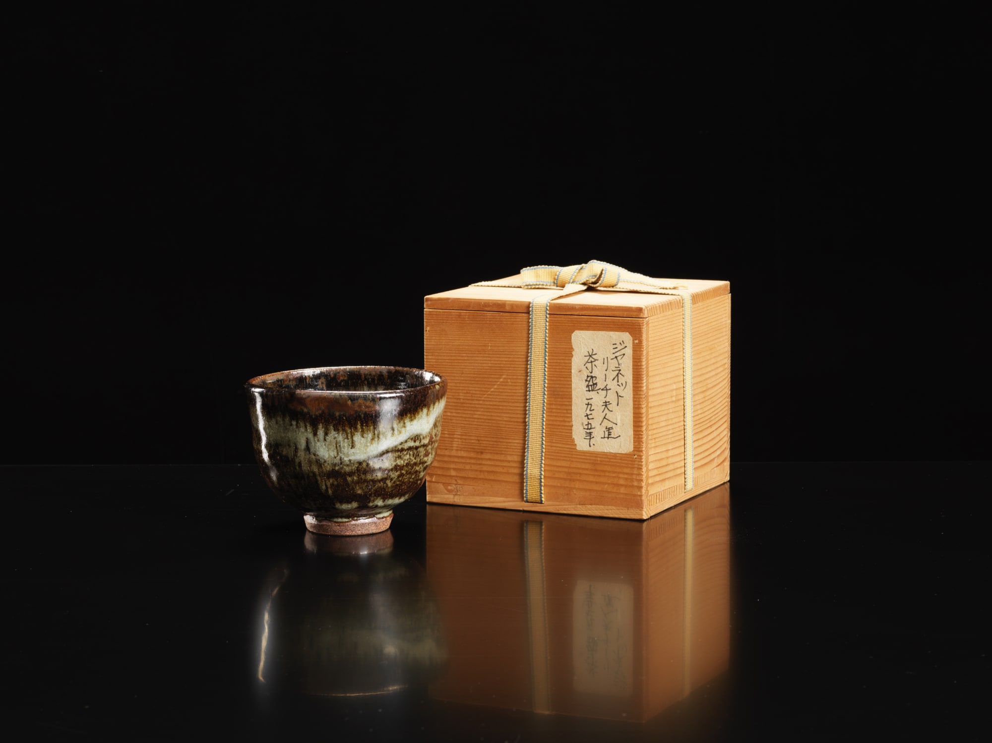 Janet Leach, Rare Teabowl exhibited in Japan