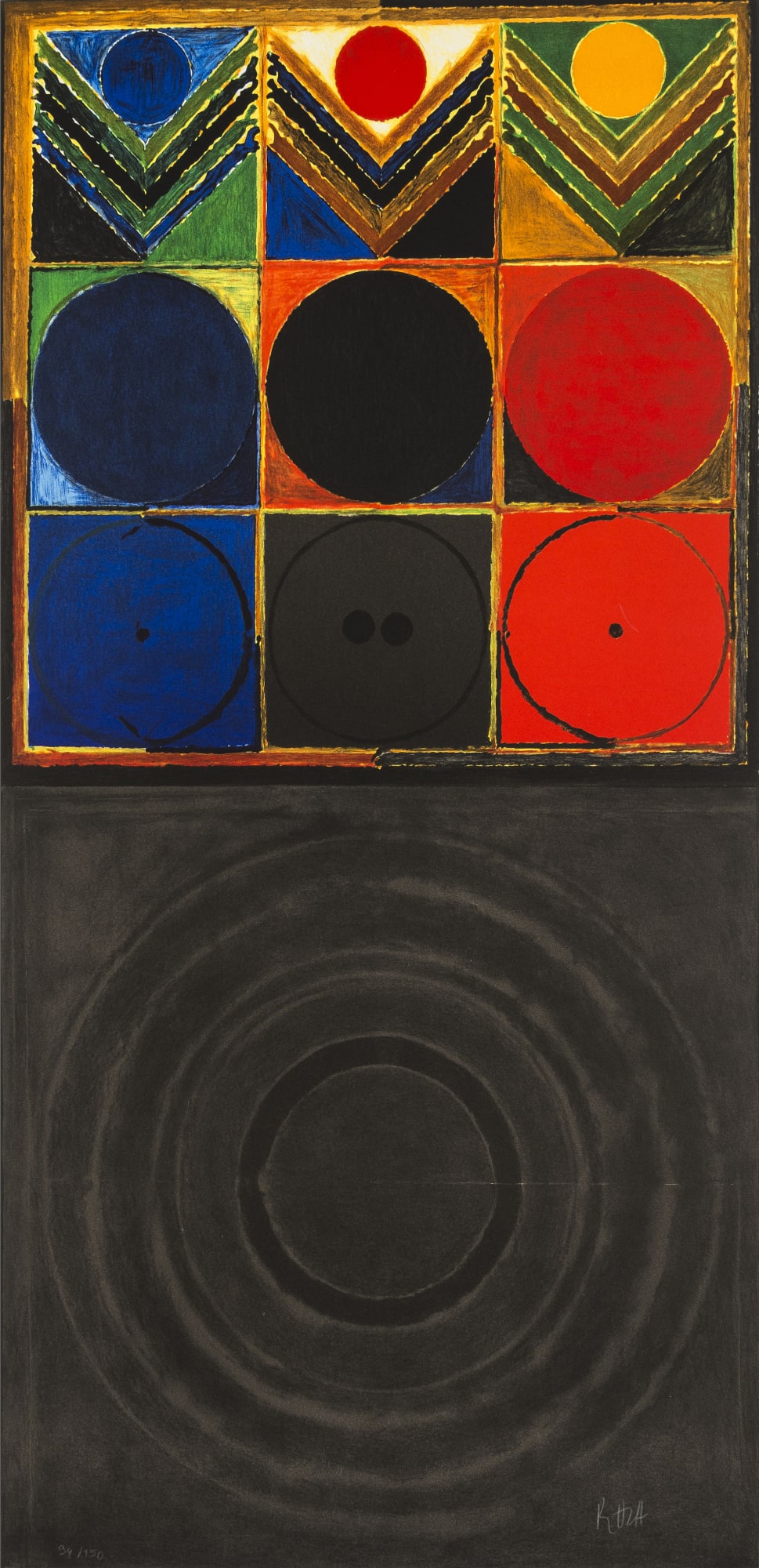 S H Raza, Prakriti Bindu, 2008