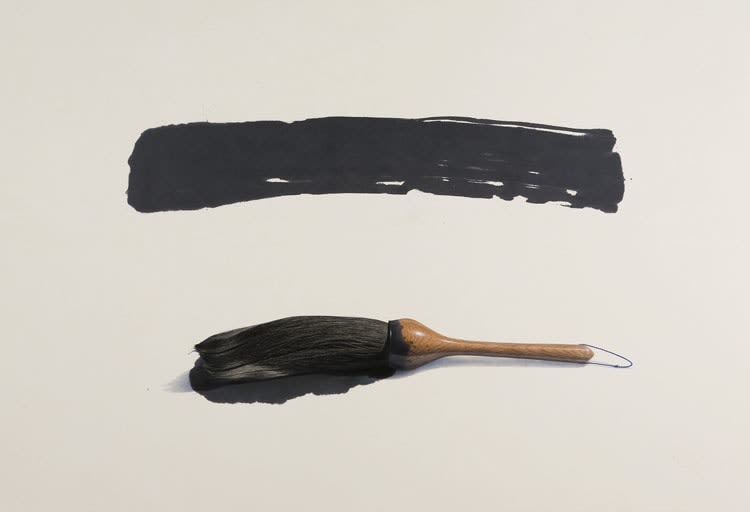 Jungwoong (Brush) Lee, Brush No. 799724 (Plate 5), 2014