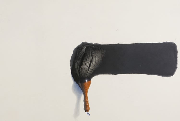 Jungwoong (Brush) Lee, Brush No. 799708 (Plate 4), 2014