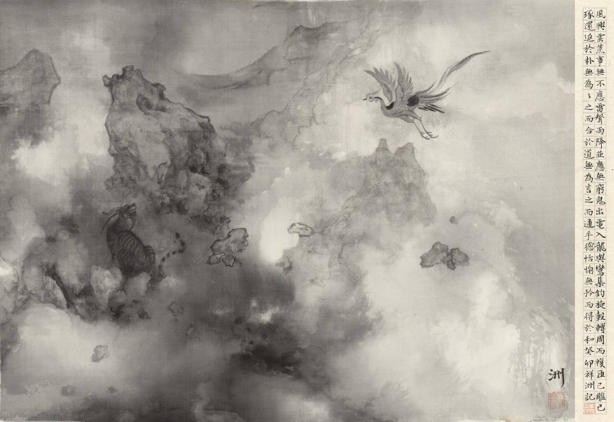 TAI Xiangzhou, Harmony of the phoenix (鳳鳴之和), 2023