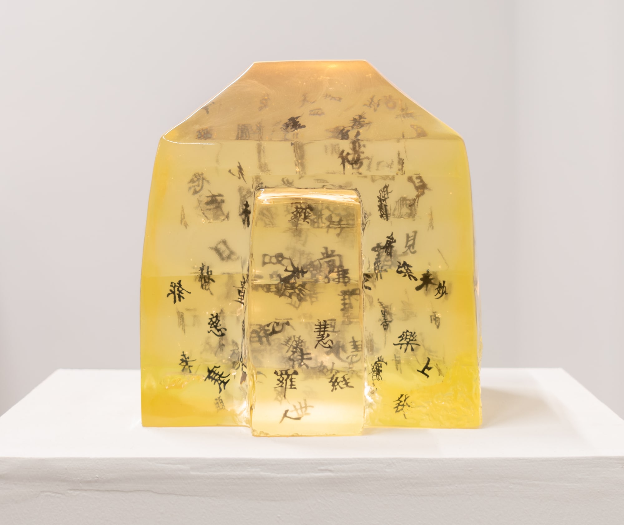 Xiaoze Xie, Rain of Languages (Buddhist Sutras), 2023