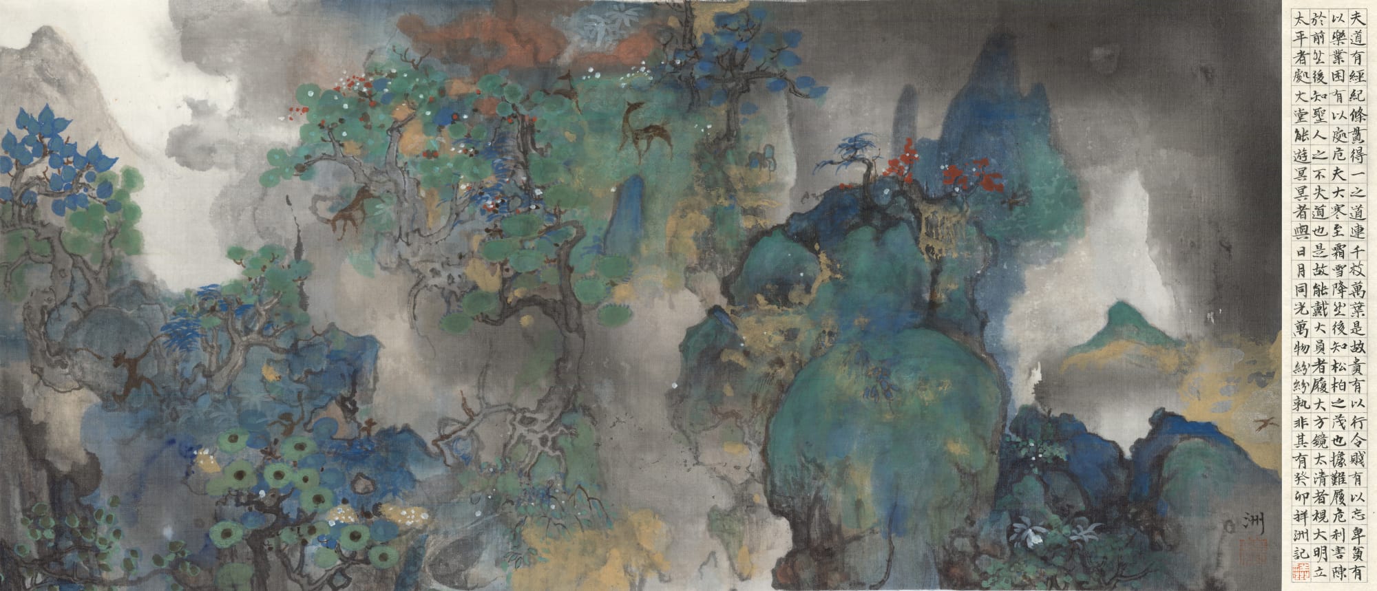 TAI Xiangzhou, Grasses and Trees Luxuriantly Blooming (草木榮華), 2023