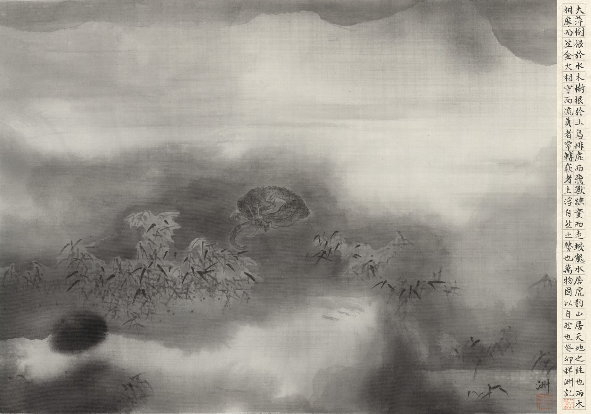 TAI Xiangzhou, Hidden Dragon Ready to Soar (潛龍待發), 2023