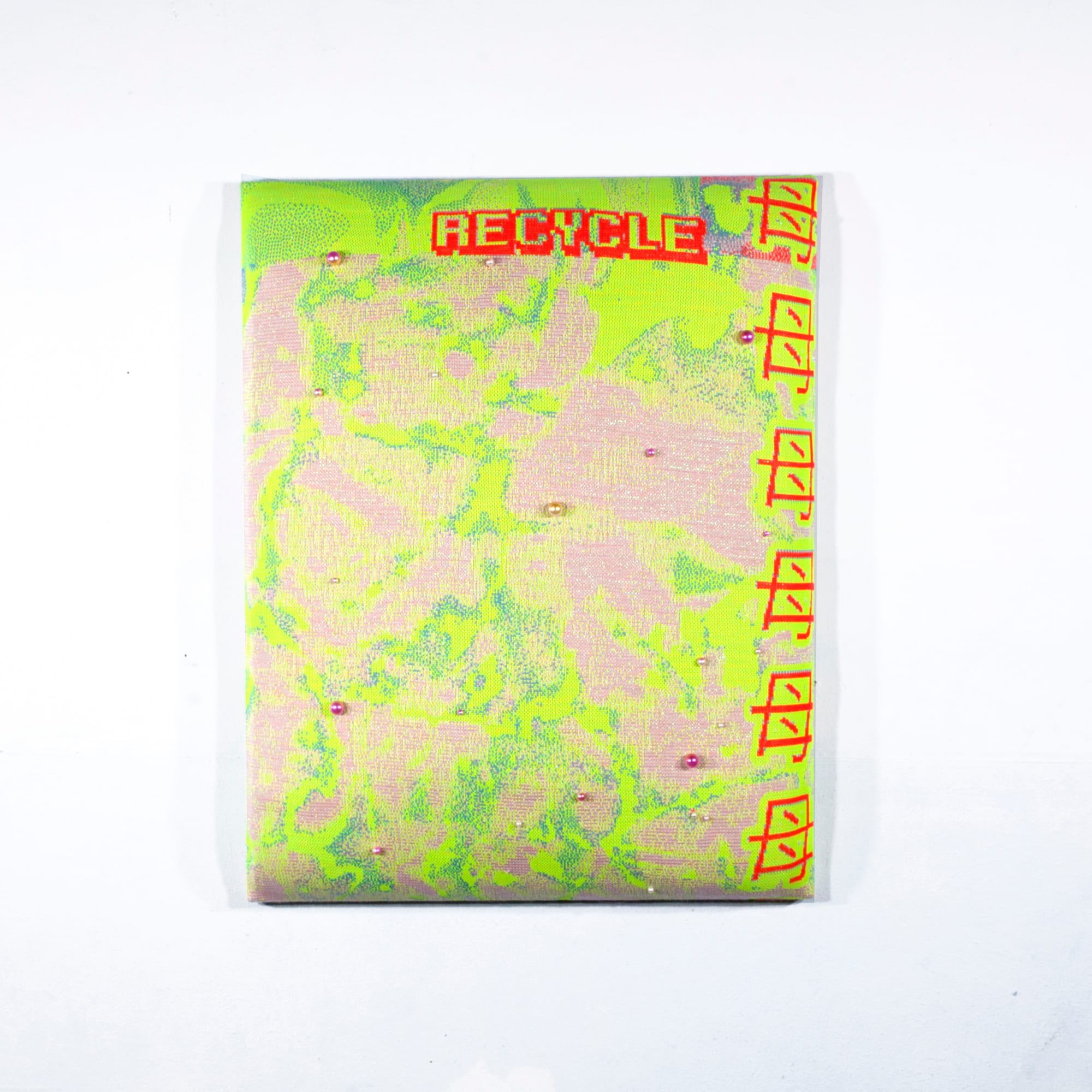 Yamuna Forzani, EDITION - A slice of my world 11