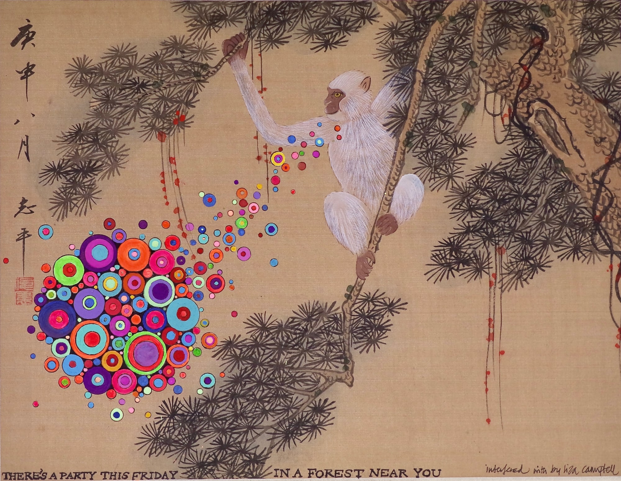 Liza Campbell, There's a Party This Thursday In a Forest Near You, 2017