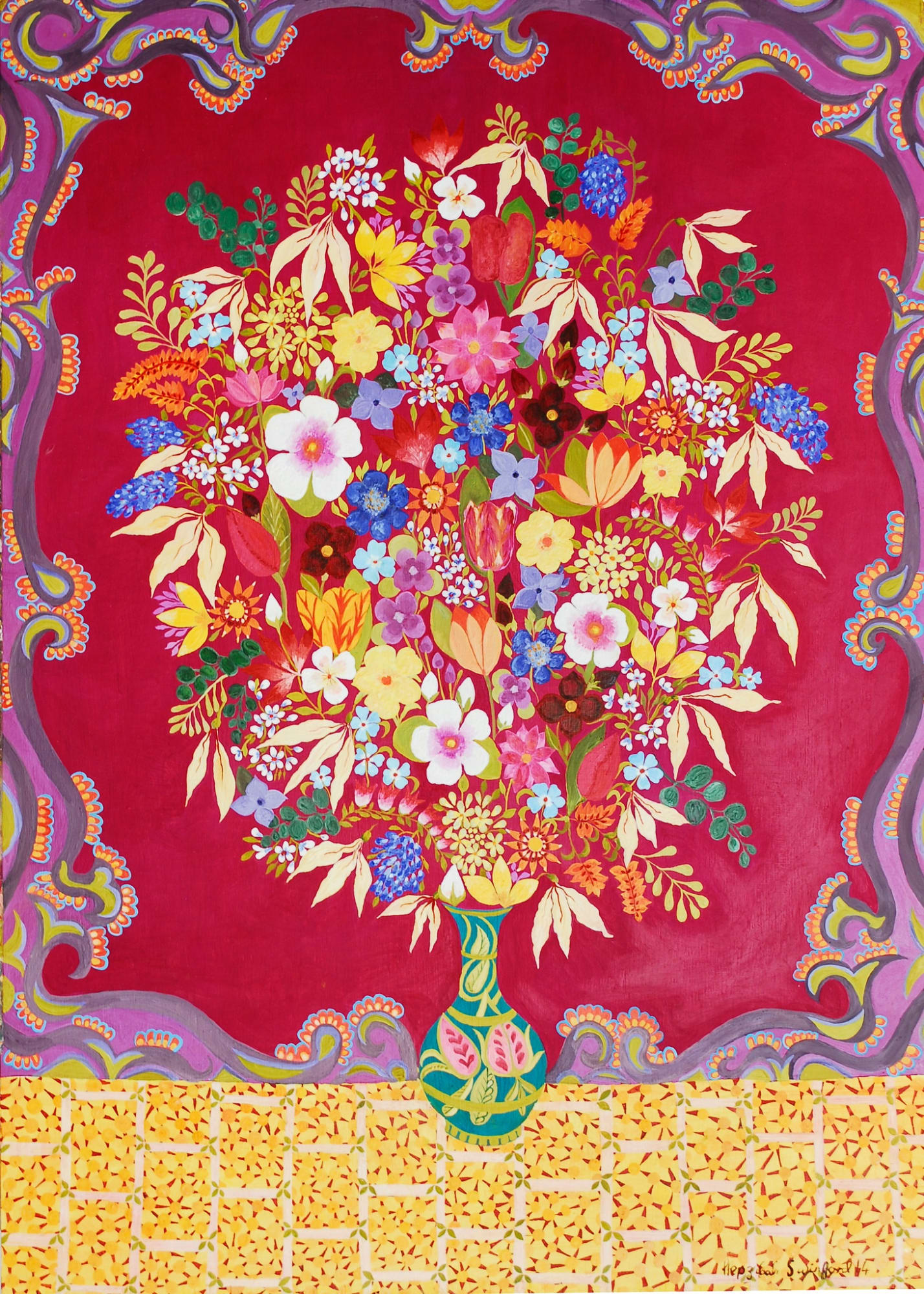 Hepzibah Swinford, Russian Flowers, 2014