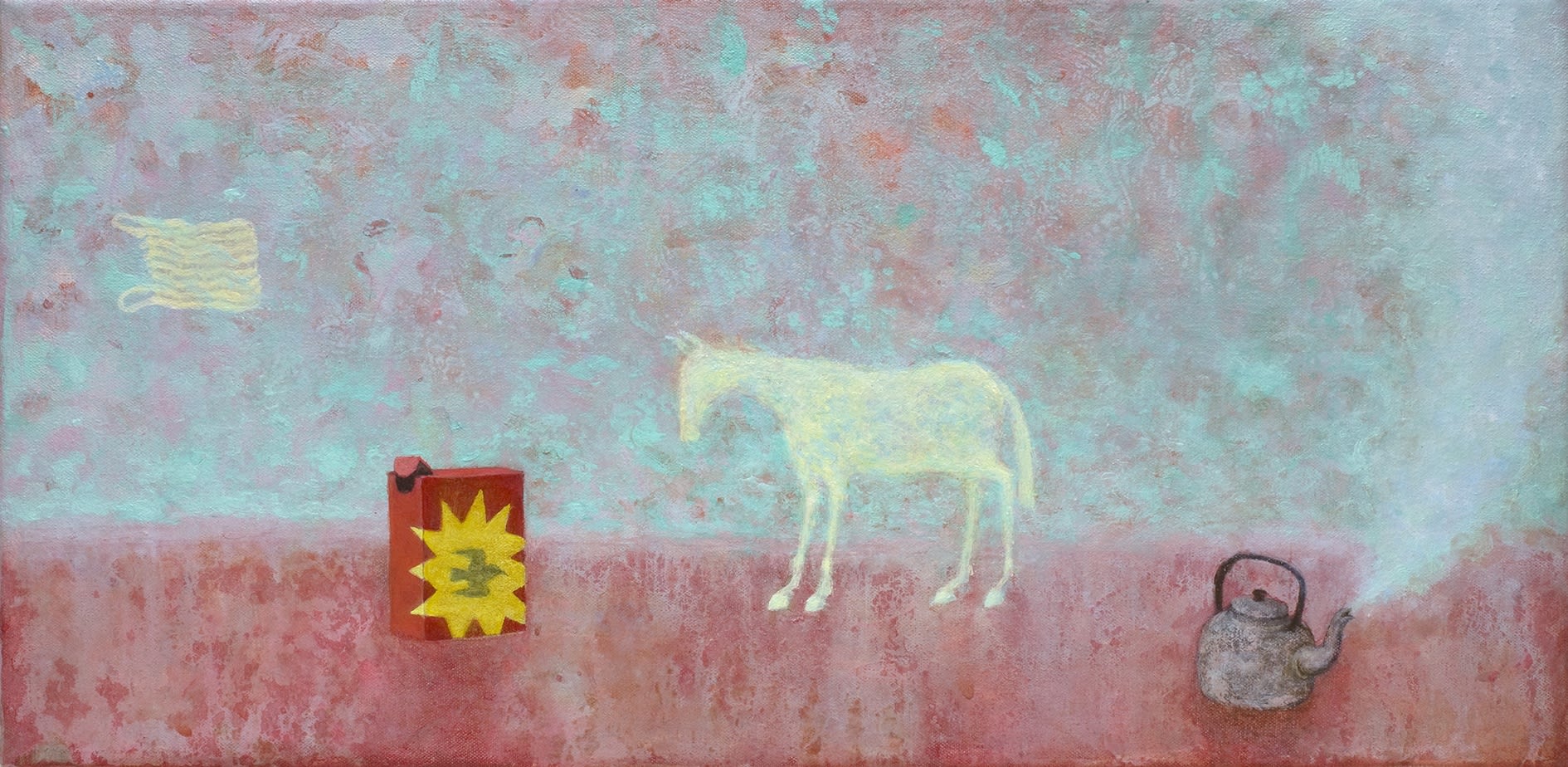 Alasdair Wallace, Spoffing, 2014