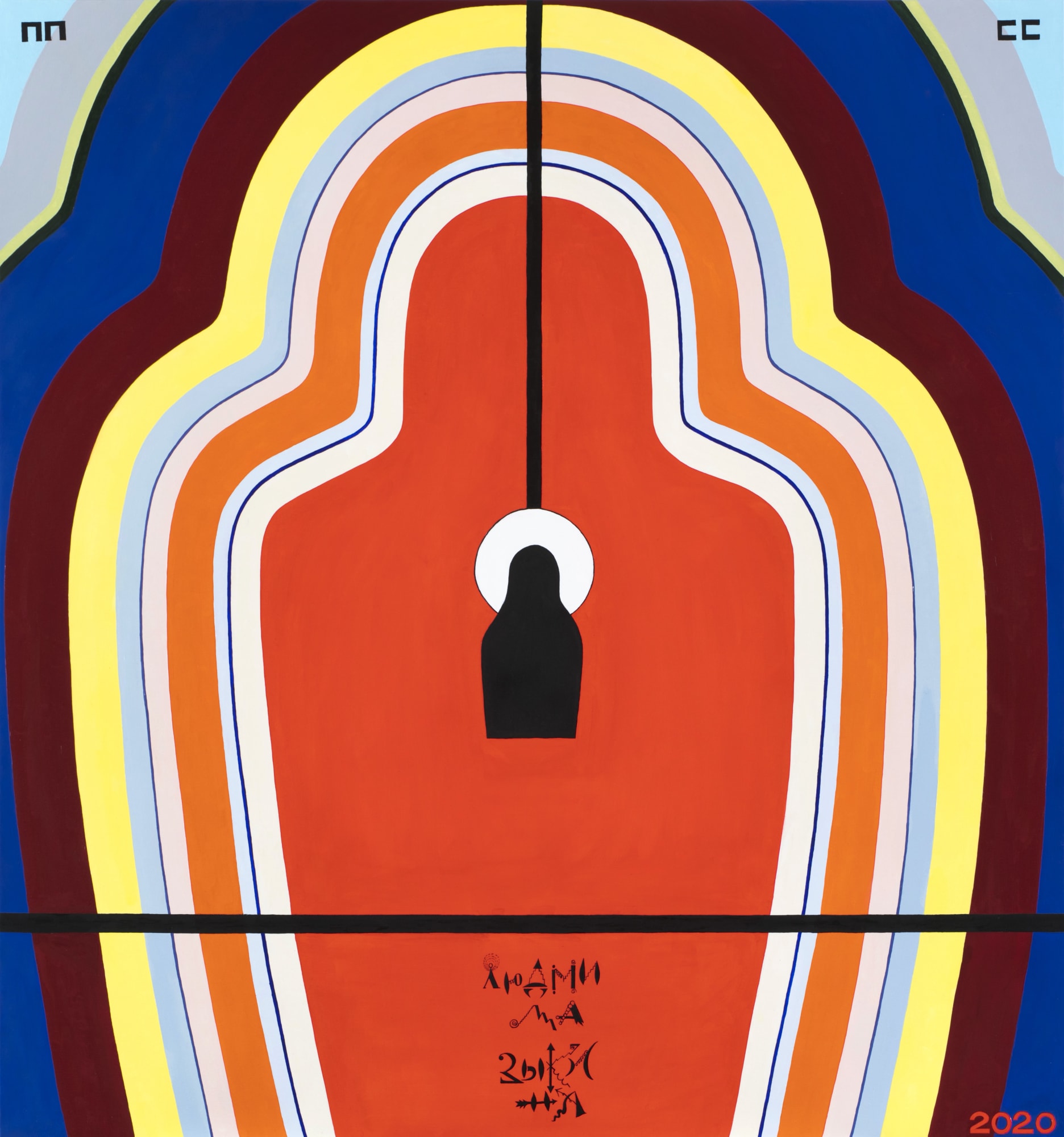 Group PPSS (Pavel Pepperstein, Sonya Stereostyrski), Людмила Зыкина | Lyudmila Zykina, 2020