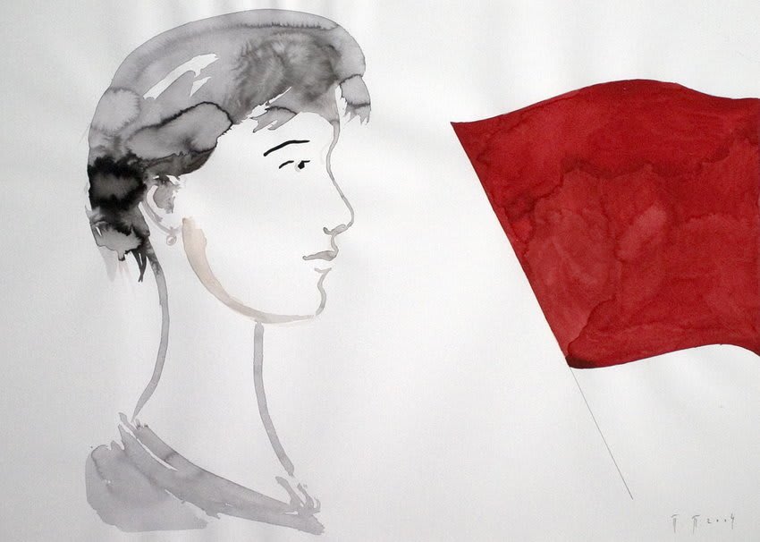 Pavel Pepperstein, #16 from the series HYPNOSIS, 2004