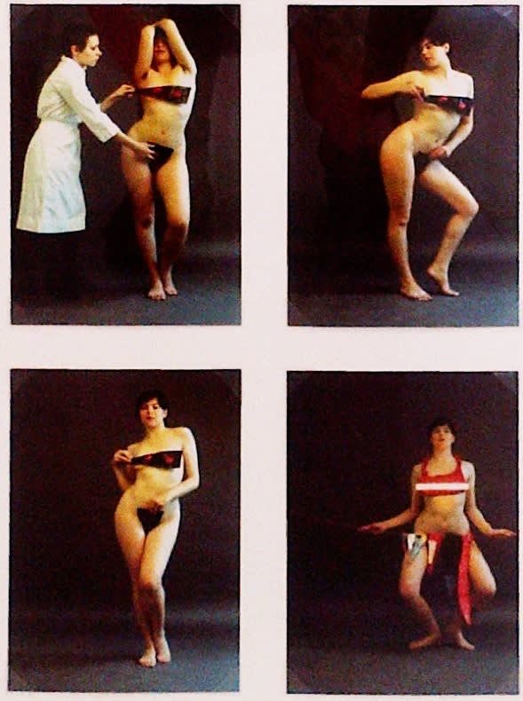 Friedl KUBELKA, Self-portrait (Franz West bikini), c 1978