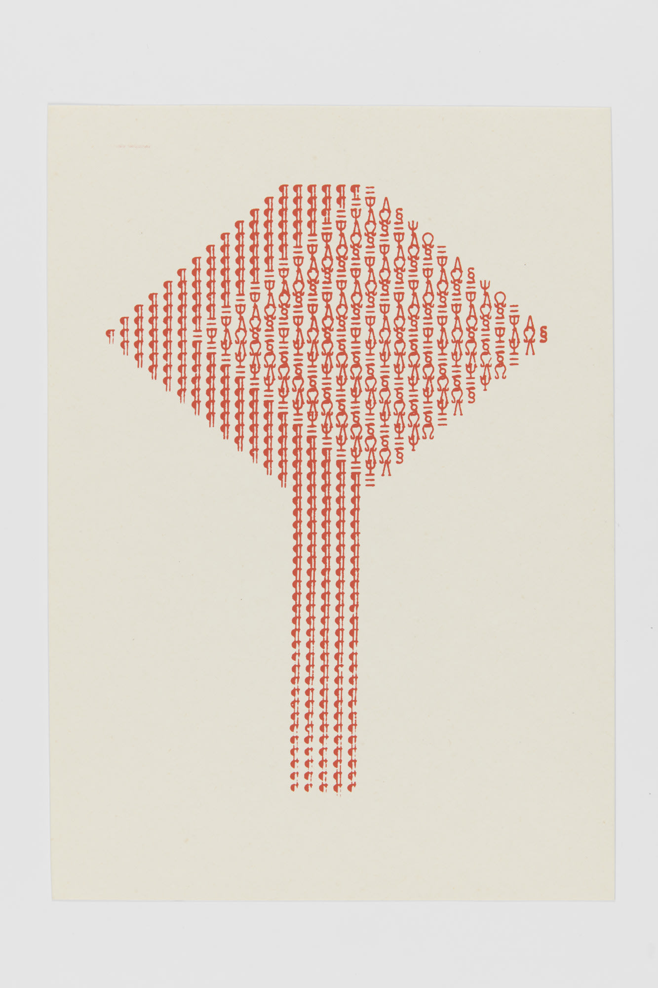 Ruth WOLF-REHFELDT, Zeichensignal, c.1980