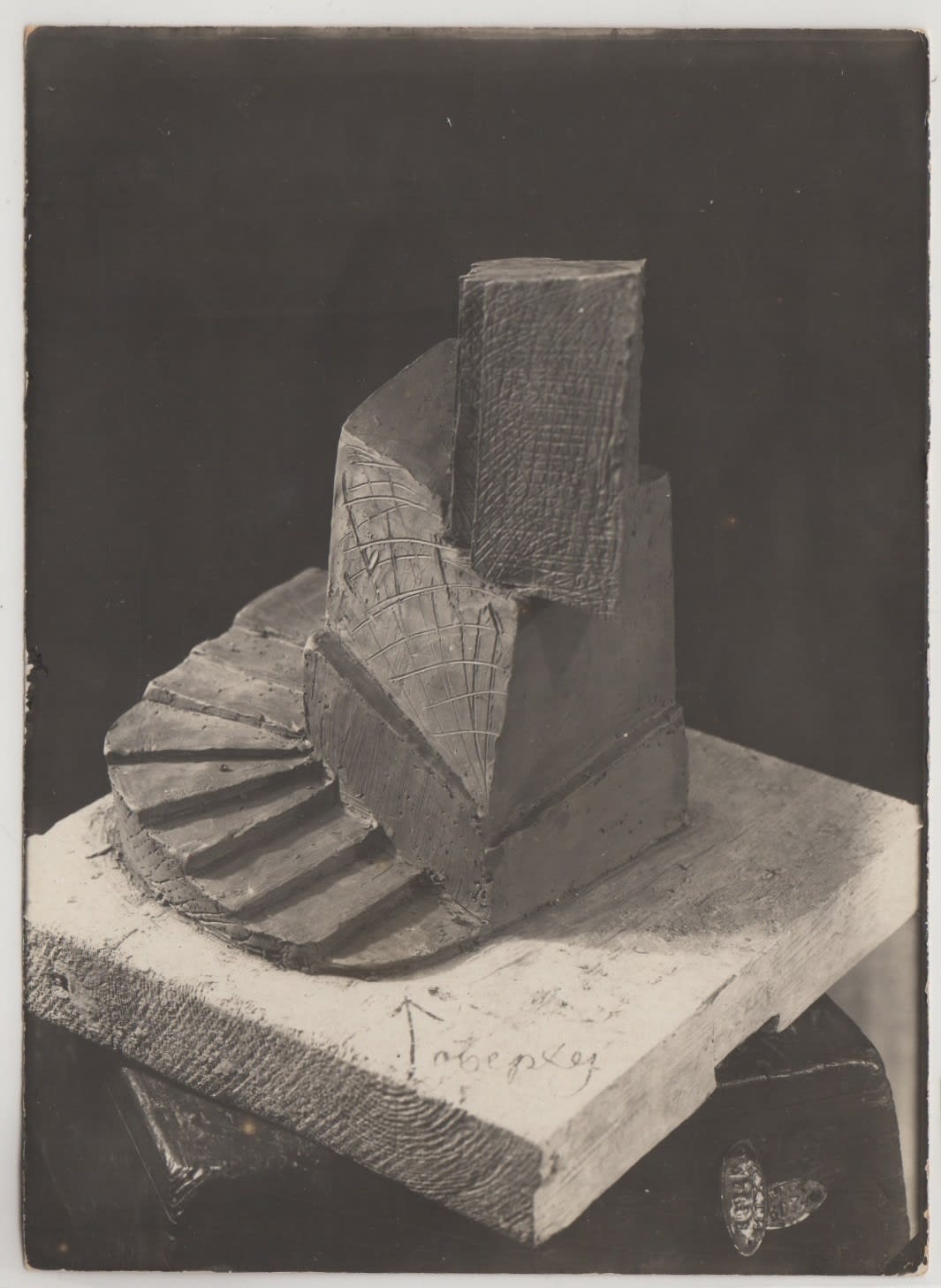 Vkhutemas Workshop, 148. Vkhutemas, IV_4_13(8), 1920s