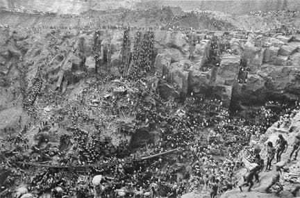 Sebastião Salgado, Brasil (cast of 1,000's, Serra Pelada), 1986/2007
