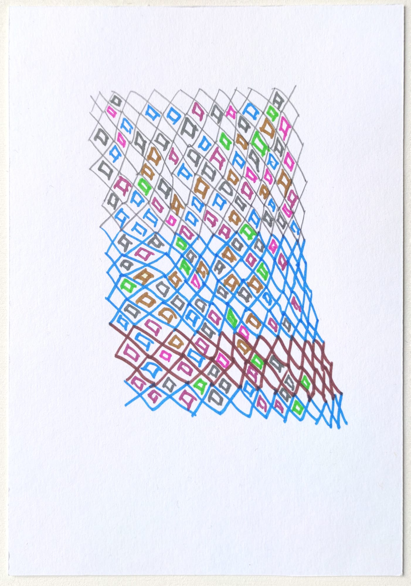 Myriam El Haïk, Beni Ouarain Series #2, 2023