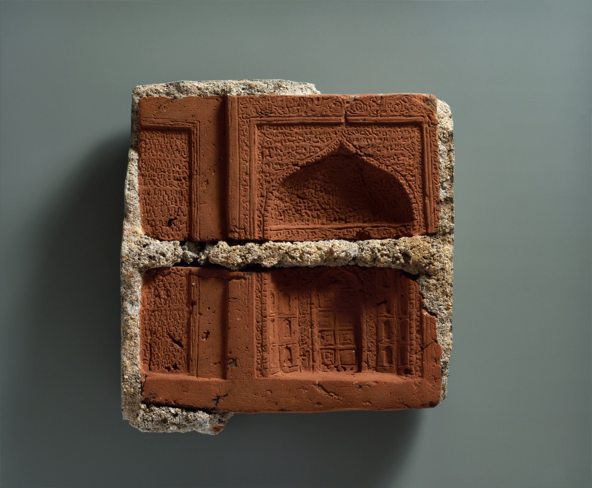 Girjesh Kumar Singh, Often I find myself near the doors that allow me to leave, 2017