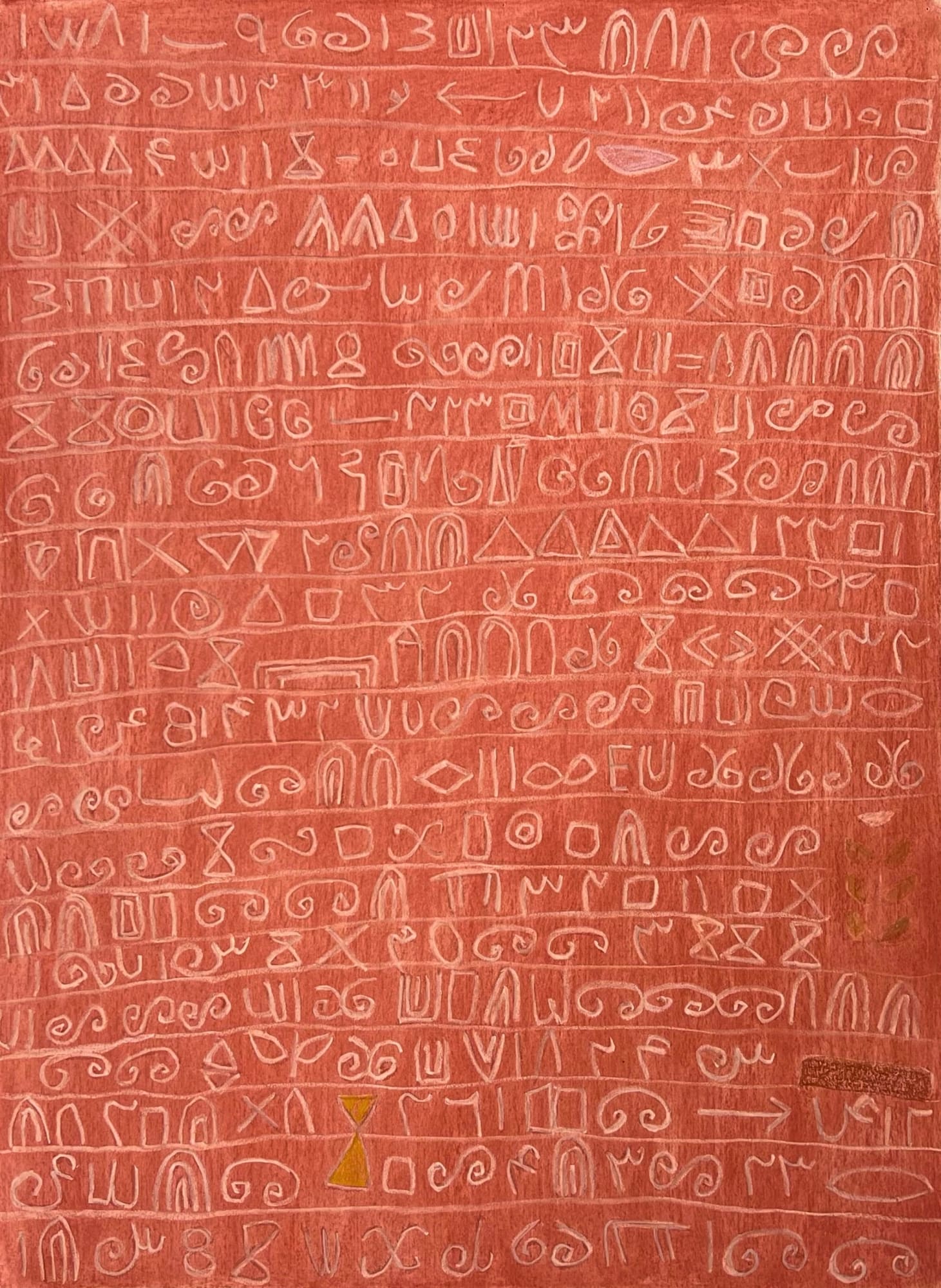 Turaj, Untitled (Terracotta Script), 2010-2020