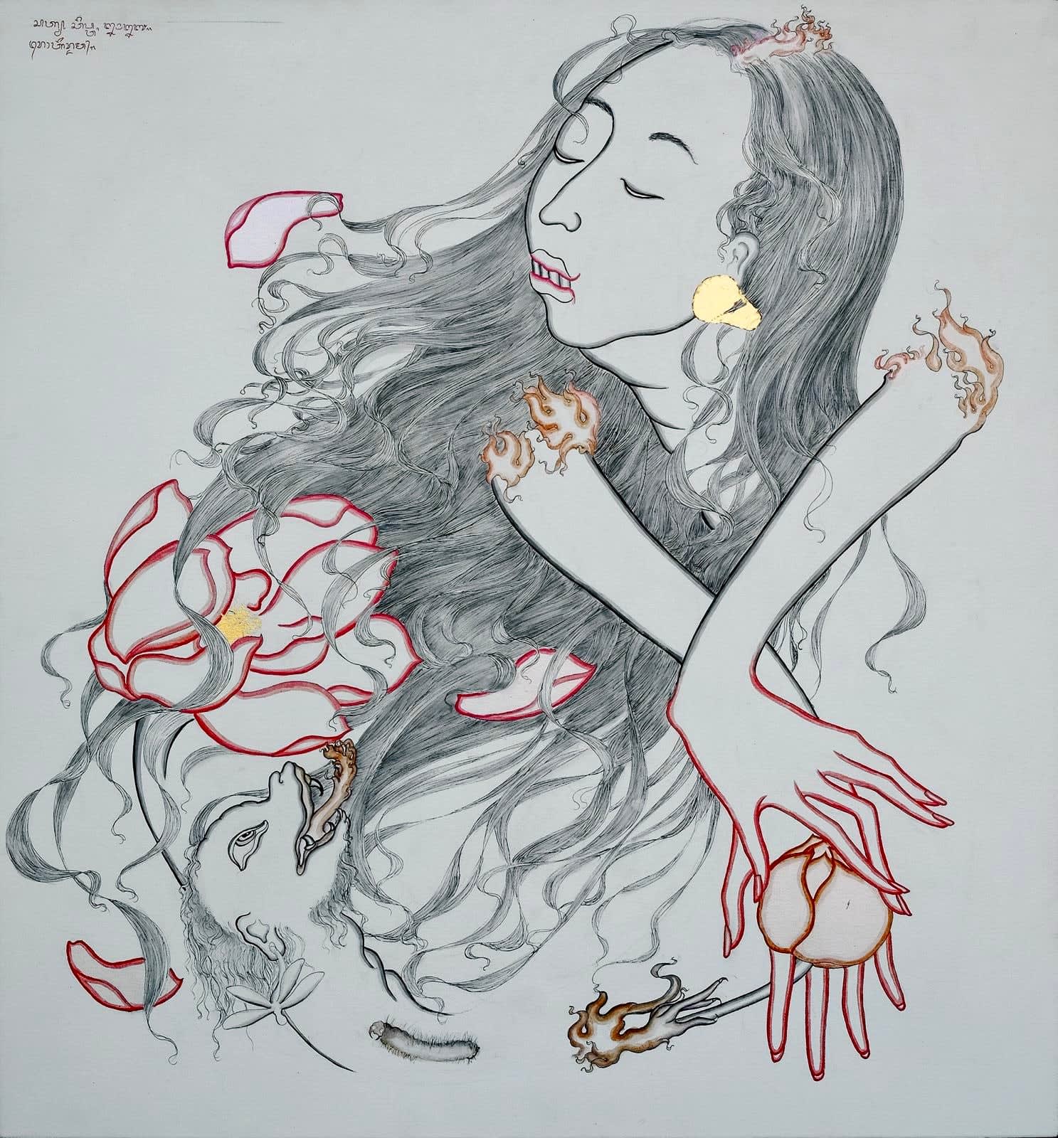 Satya Cipta, Passion, 2021