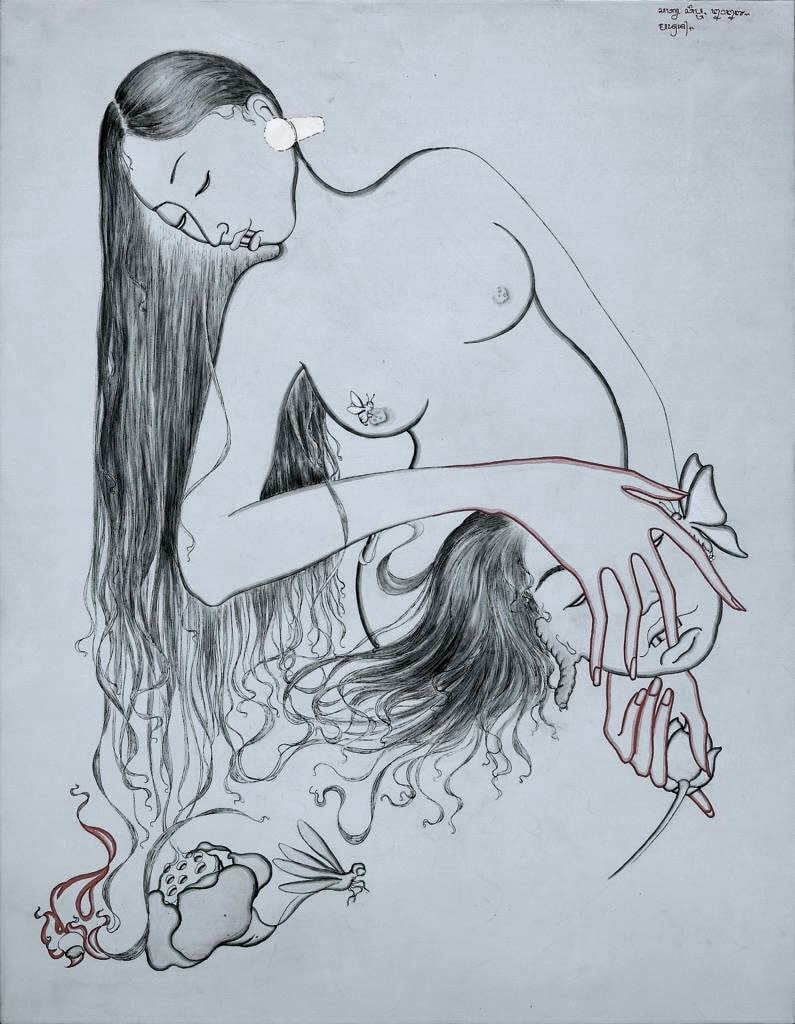 Satya Cipta, Another Reality, 2021