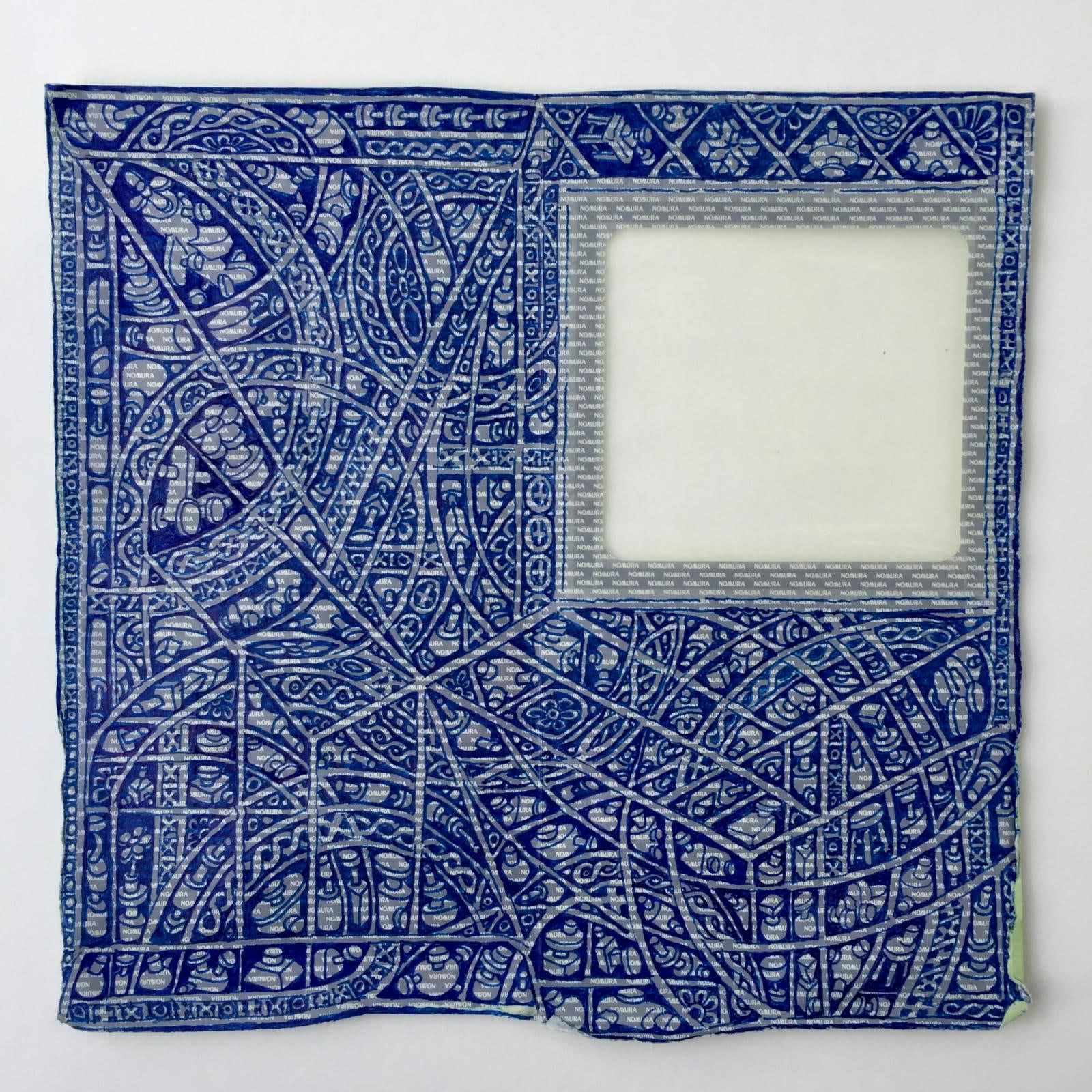 Gary Clough, Moiré Correspondence ll, 2023