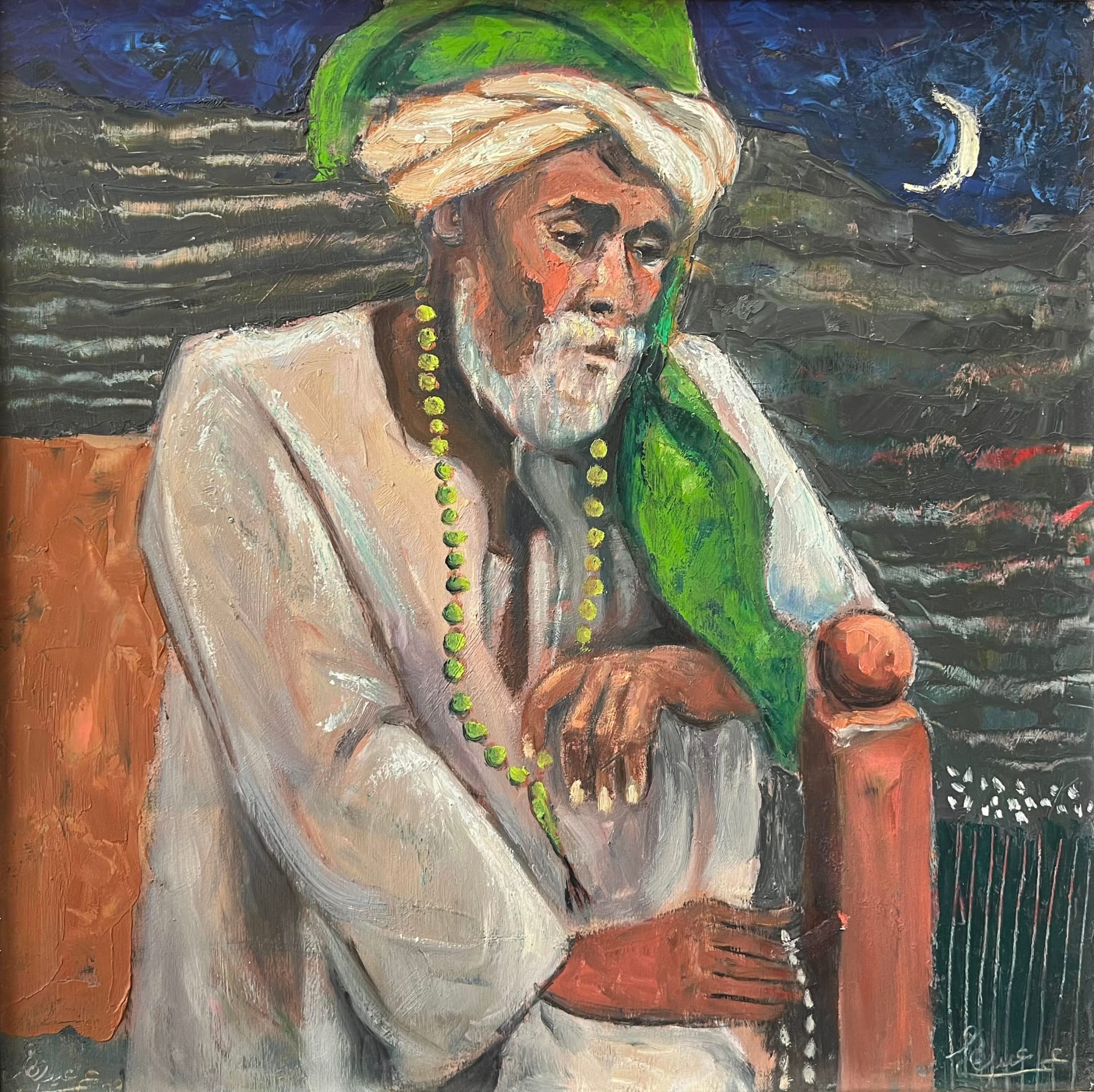 Omar Abdel Zaher, El Omda, 2020