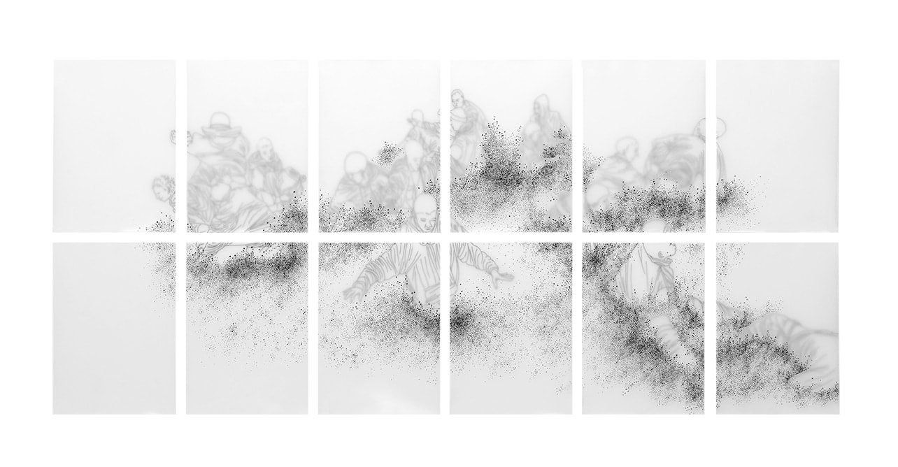 Çağla Köseoğulları, İsimsiz 39 | Untitled 39, 2016