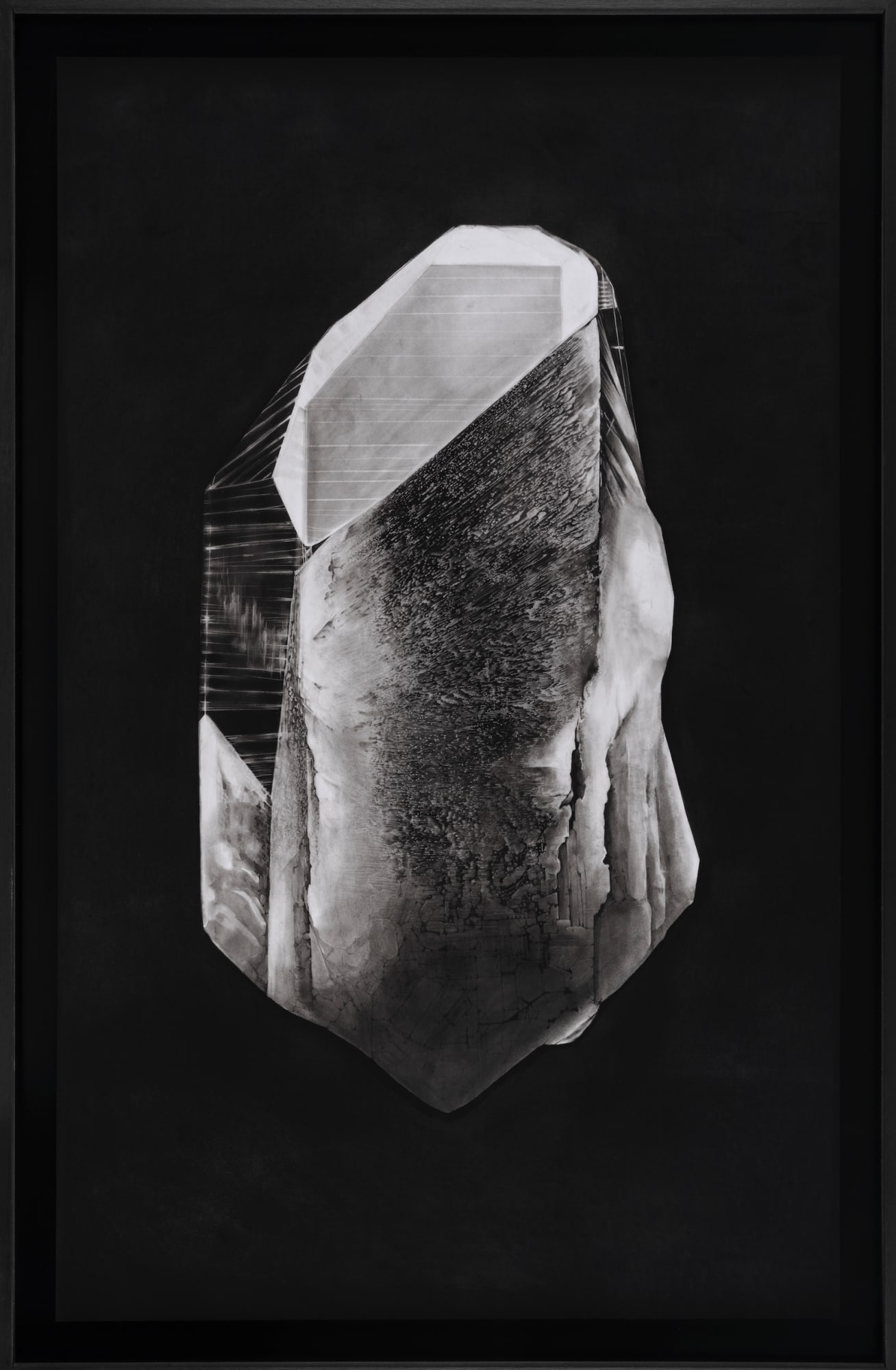 Gizem Akkoyunoğlu, Gond, 2024