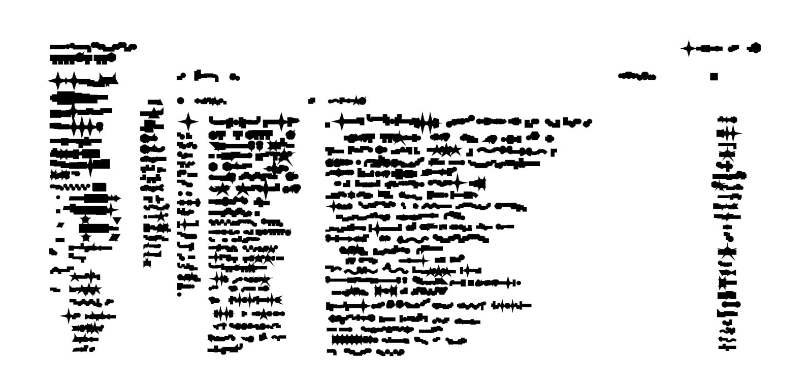 Berkay Tuncay, Gelen Kutusu | Inbox, 2024