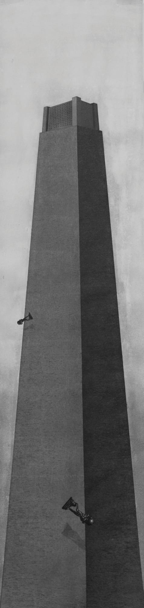 Erol Eskici, Yüceler Yücesi | Oh Mighty, 2014