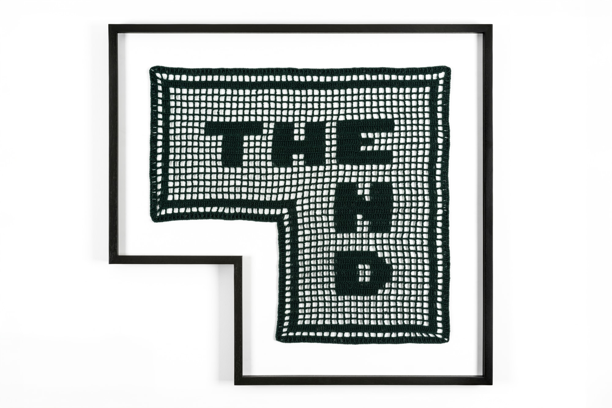 Merve Şendil, The End, 2023