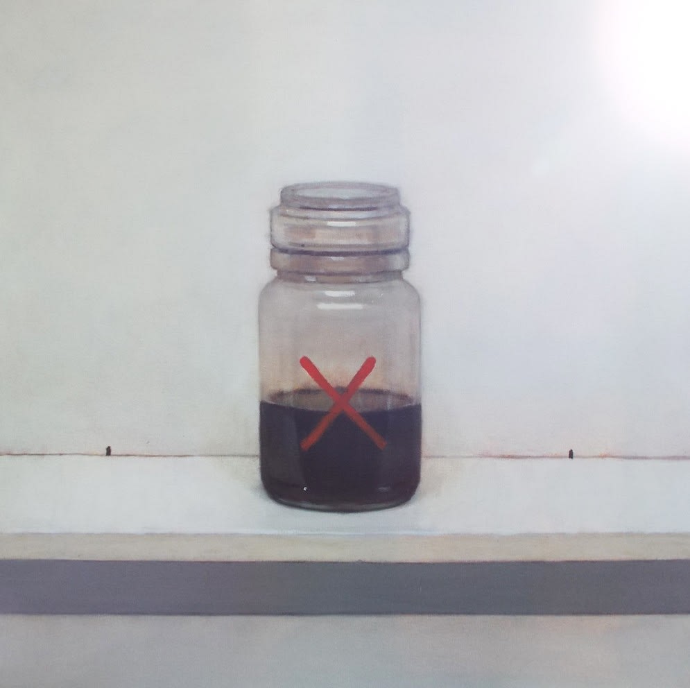 Damien Kurth, Shim, 2017