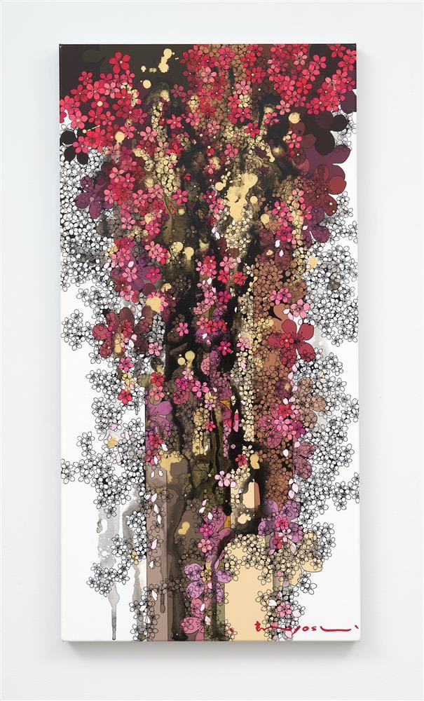 Shintaro And Yoshiko Nakahara, Confetti, 2022