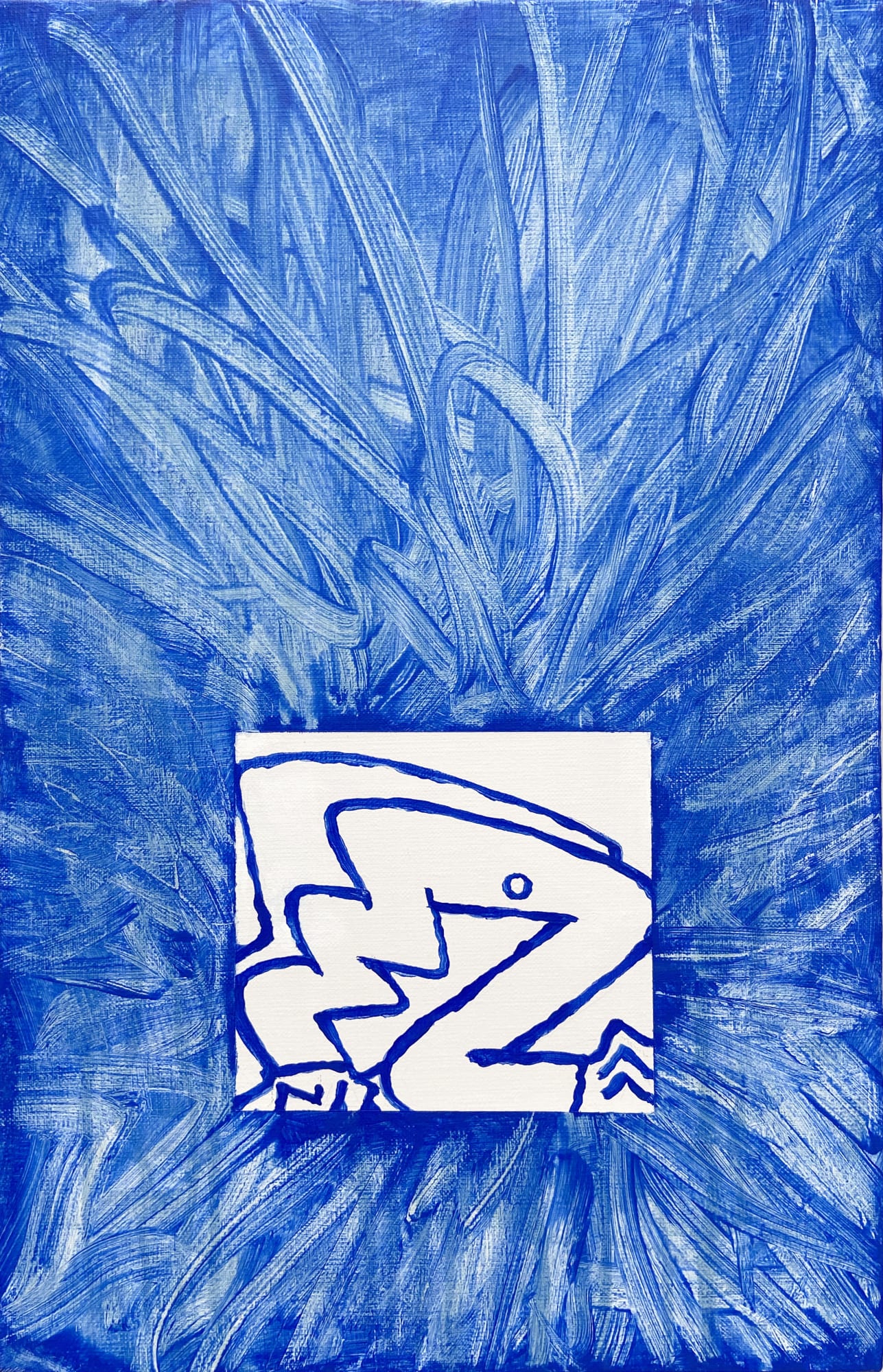 Nuttapong Daovichitr, Growing In Between no.1, 2022