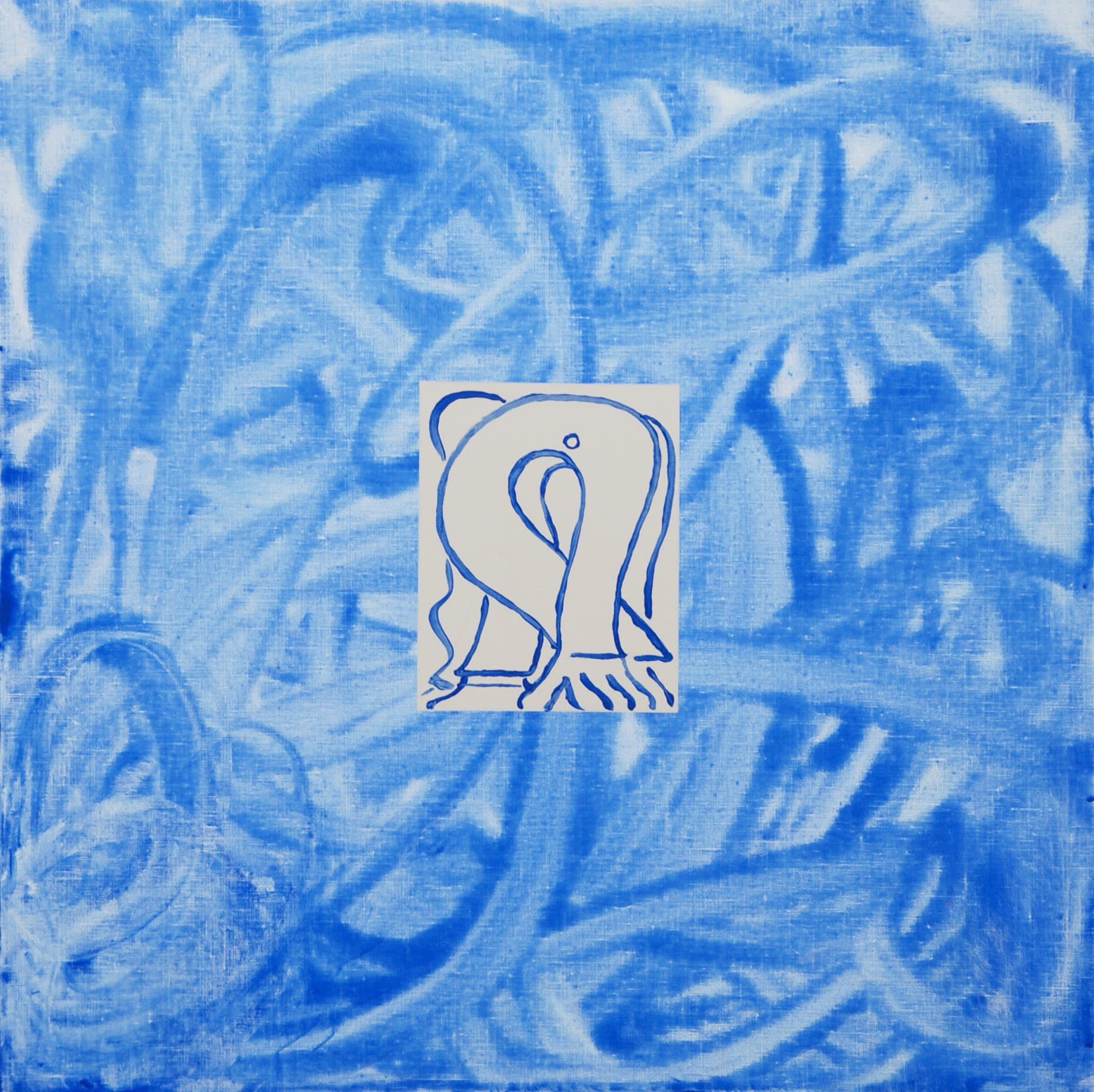 Nuttapong Daovichitr, Growing In Between no.5, 2022