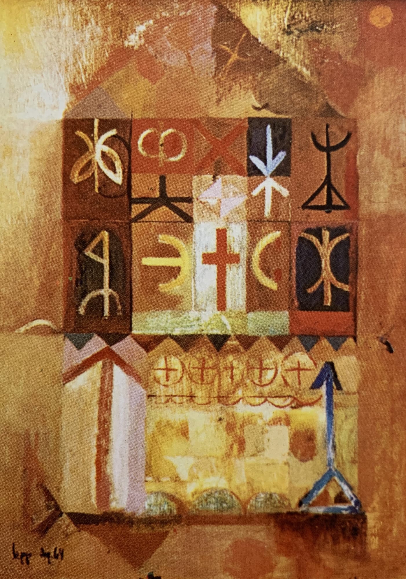 Sepp Baendereck, , 1964