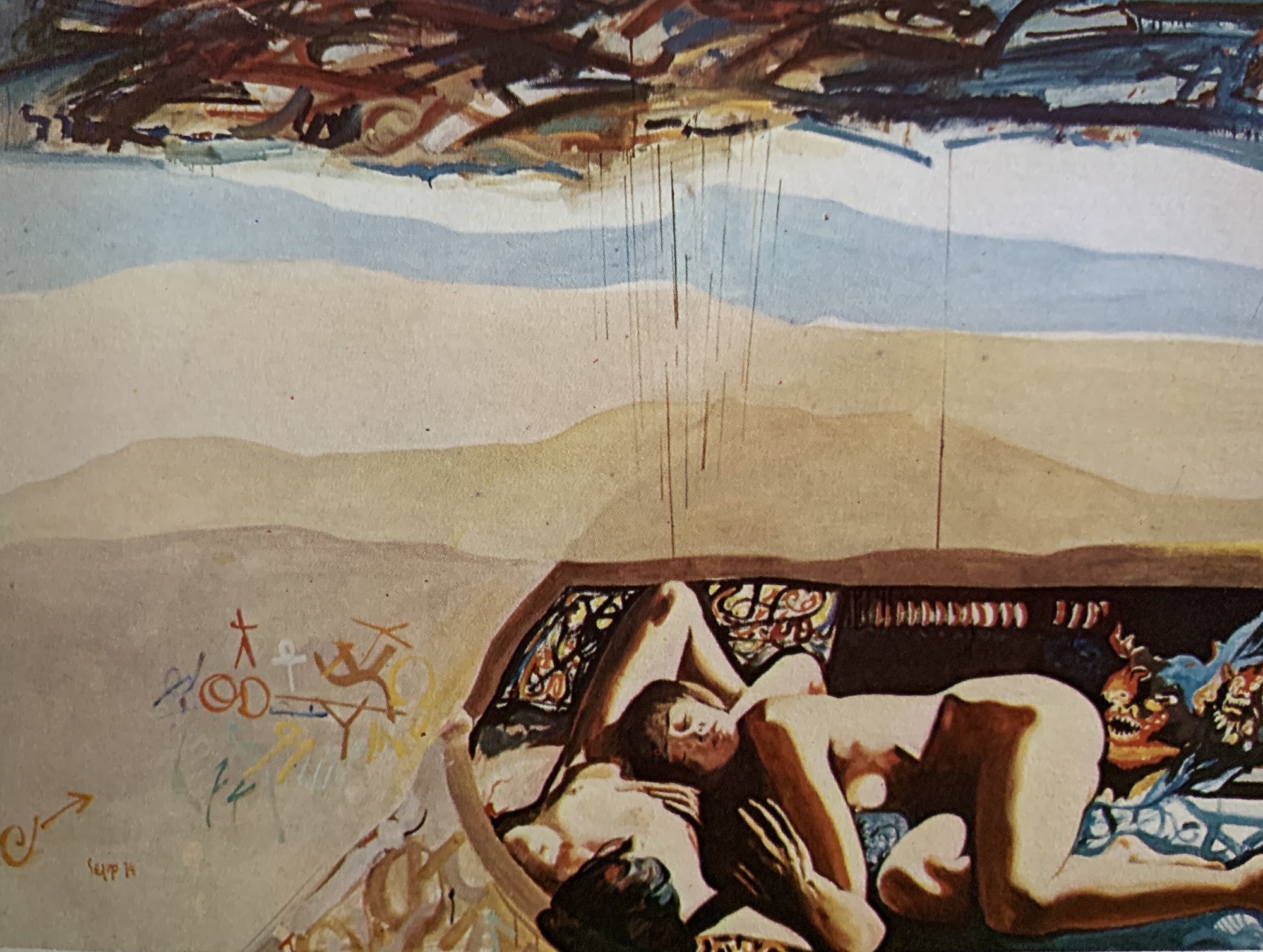 Sepp Baendereck, Os amantes, 1974