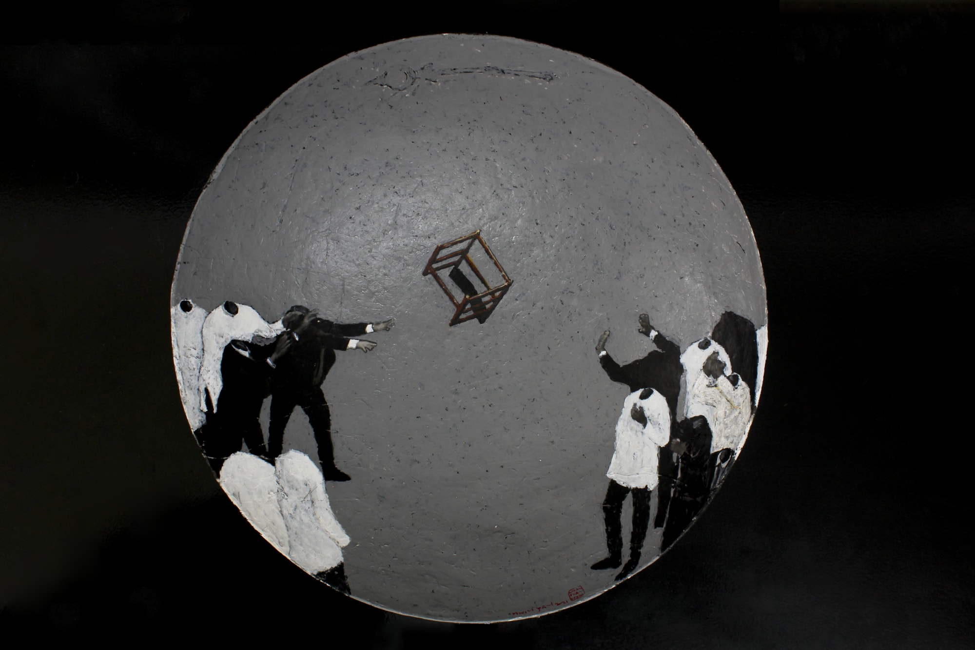 Gayan Prageeth, Bitter Kitchen IX, 2021