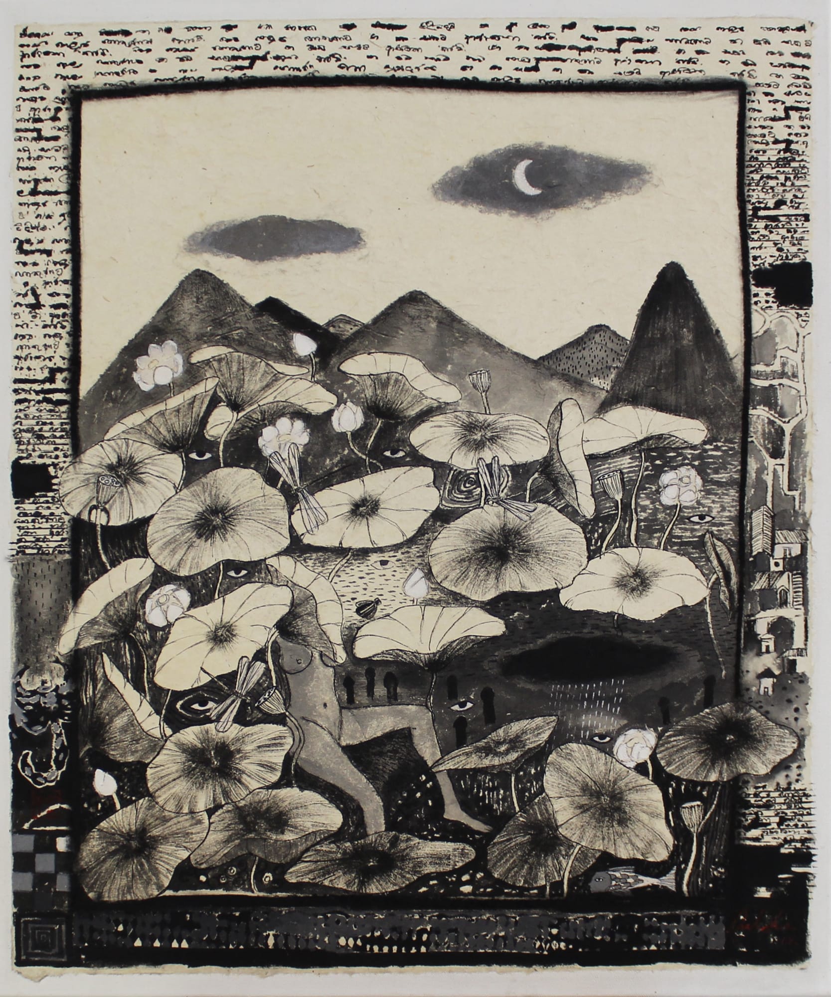 Nuwan Nalaka, Sutra VIII, 2017