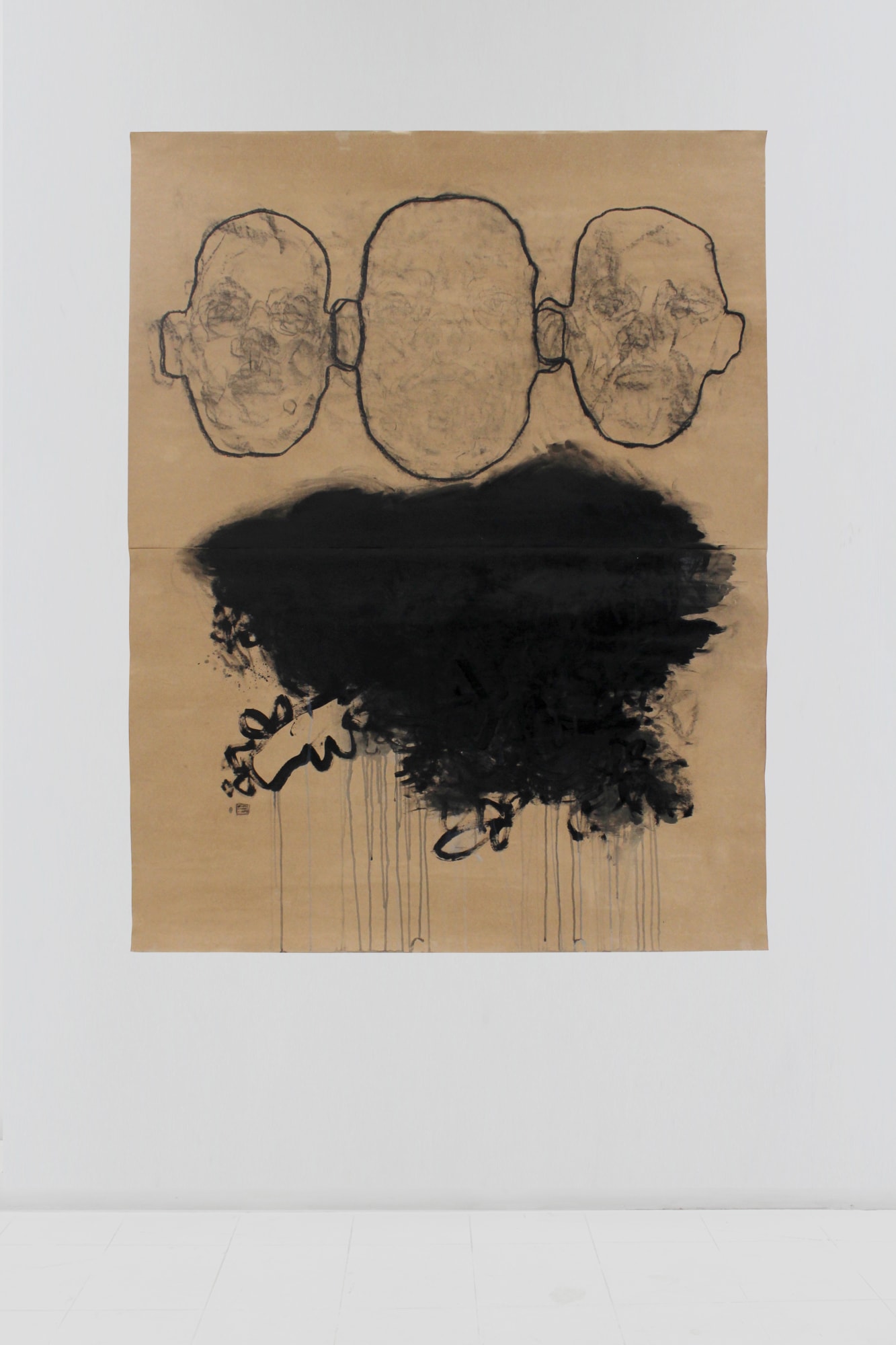 Hashan Cooray, Desire 02, 2020