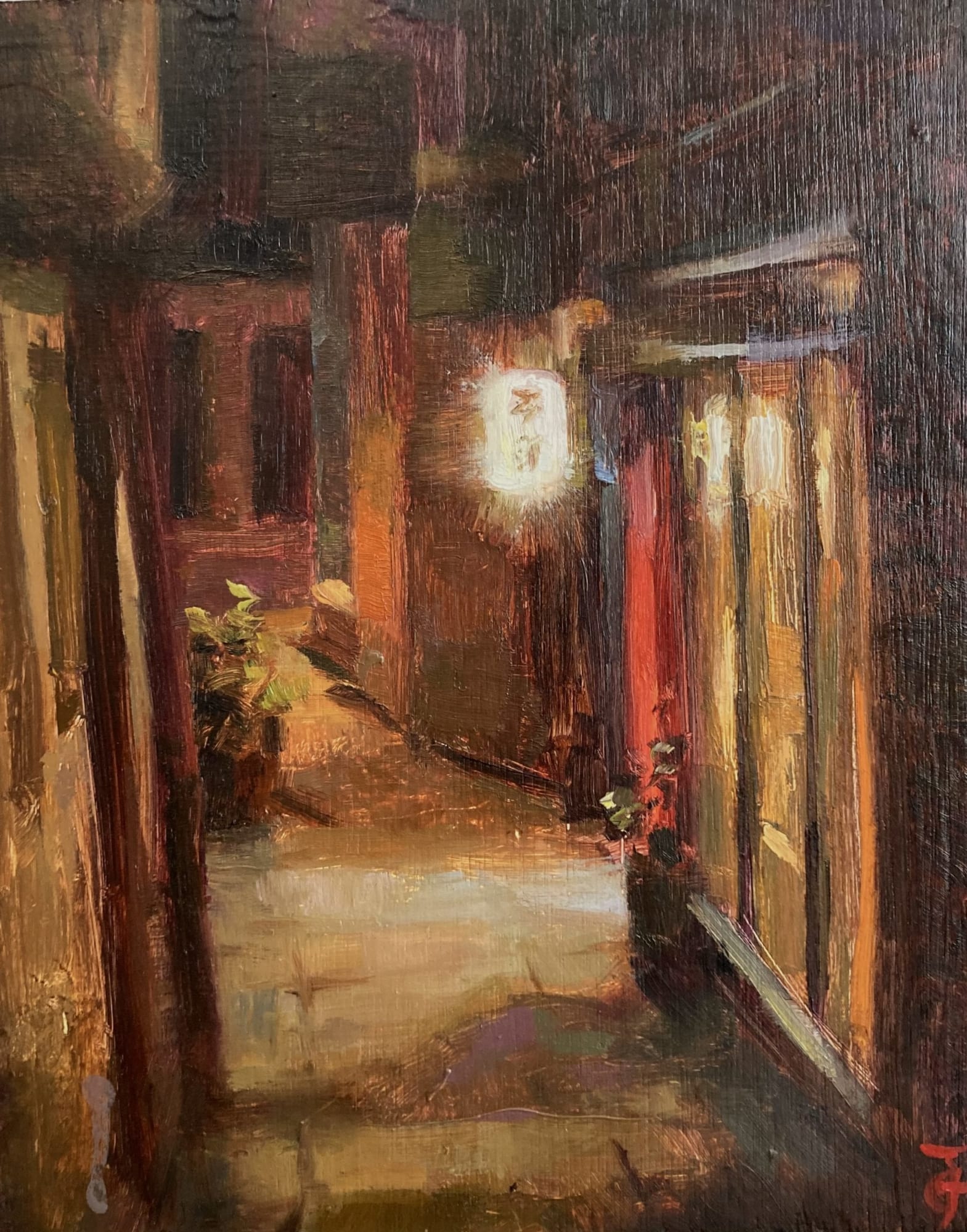 Jacob Gourley, Umai, Shrewsbury