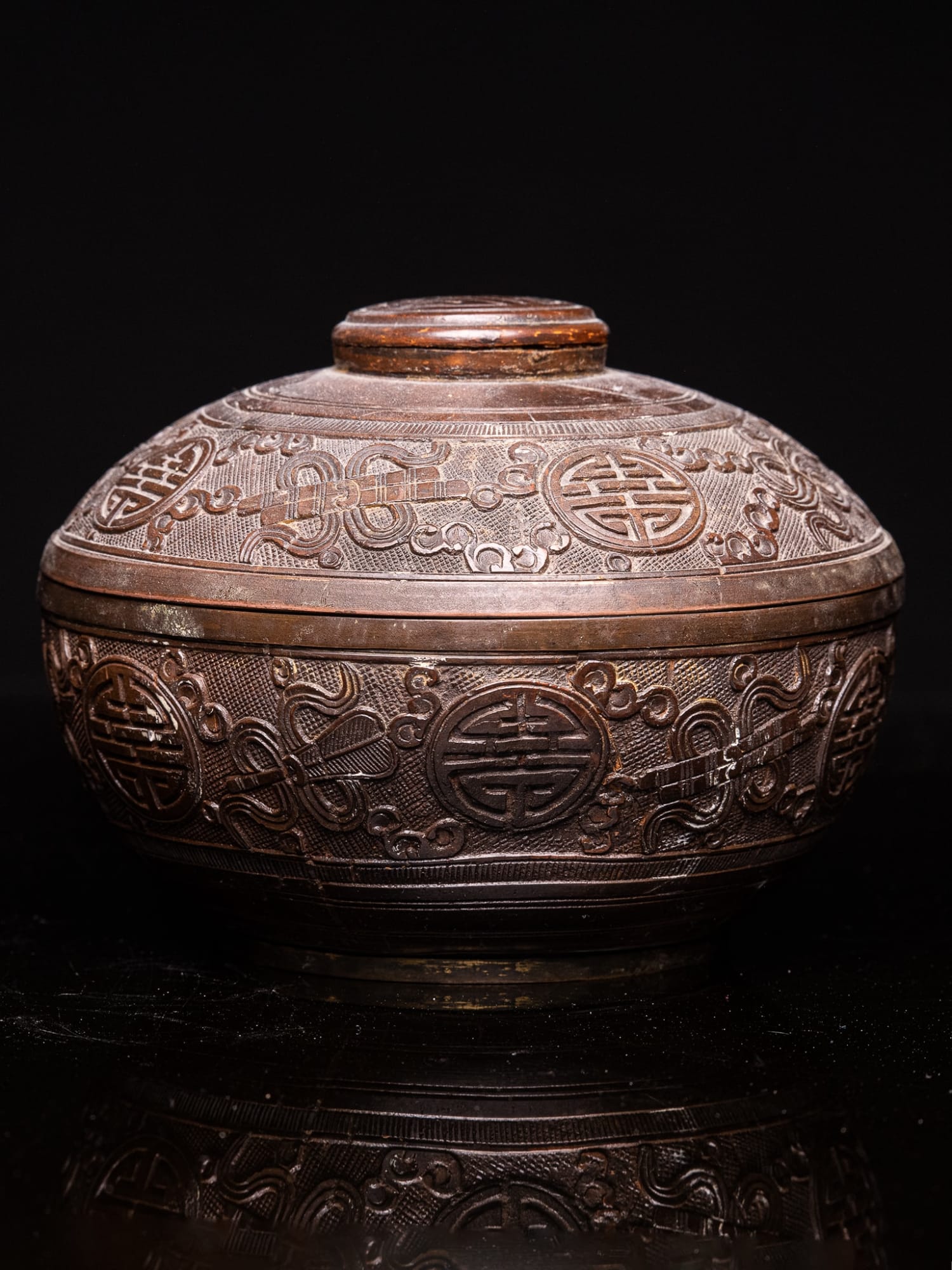 Old Chinese Carved Bowl with Lid, made of Coconut Shell and decorated with Auspicious Symbols.,
