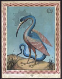 Ravi Zupa, BESTIARY 2, 2017