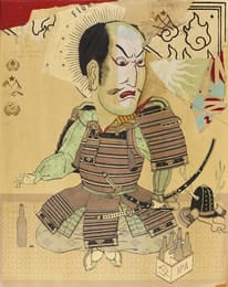 Ravi Zupa, RED, 2017