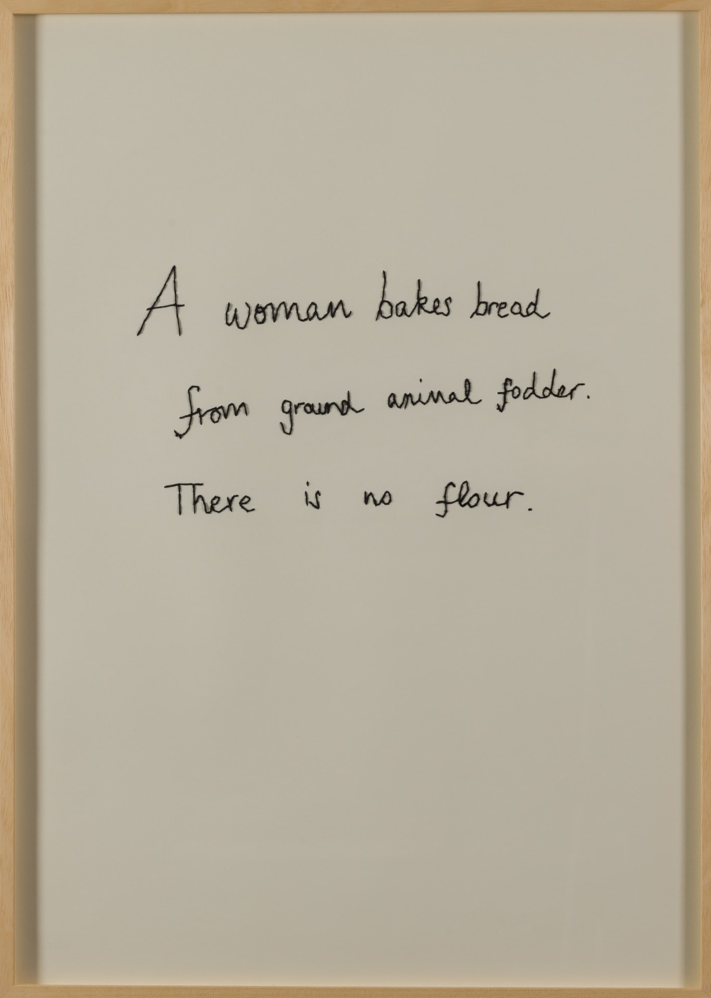 Aya Haidar, The Narrative, 2024