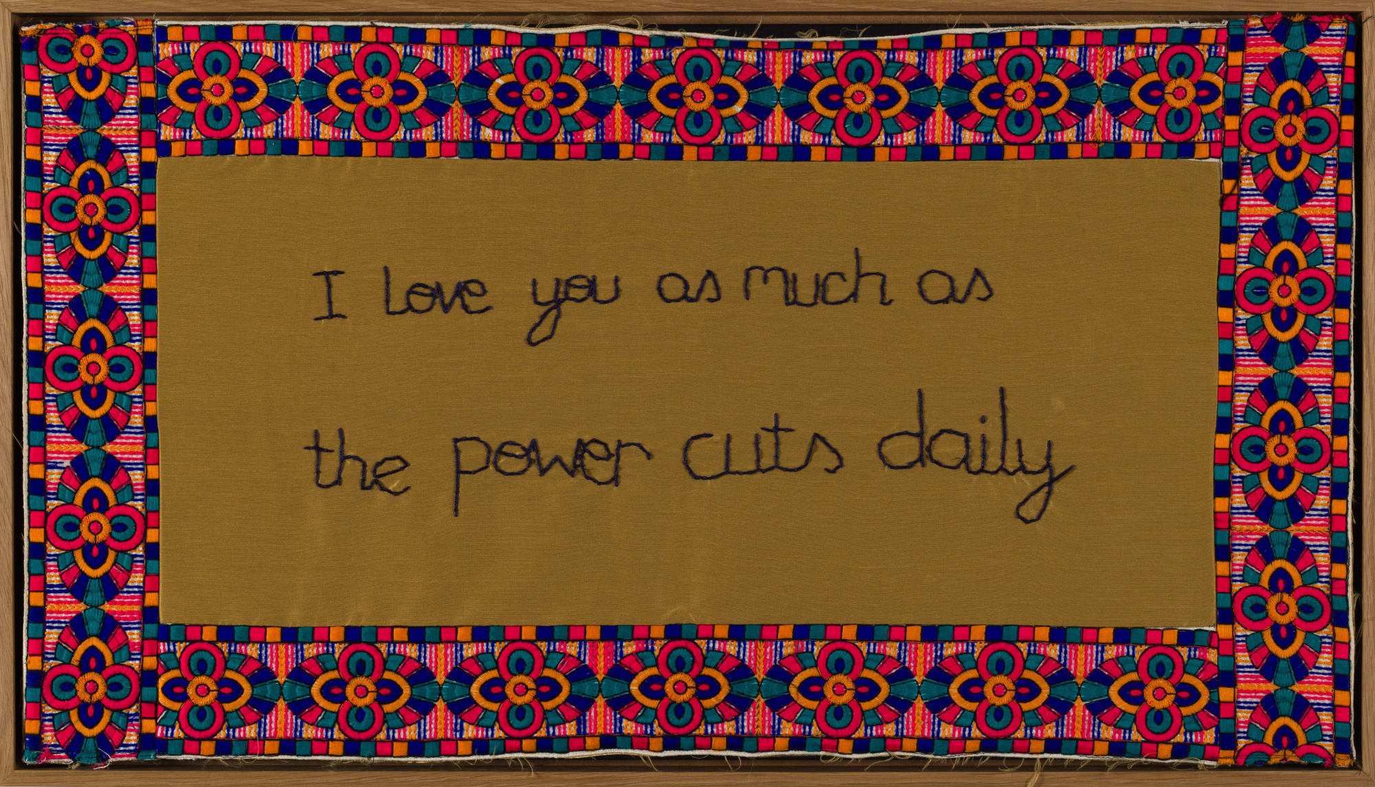 Aya Haidar, -بحبك قد ما بتنقطع الكهربا (Tolteesh series), 2019