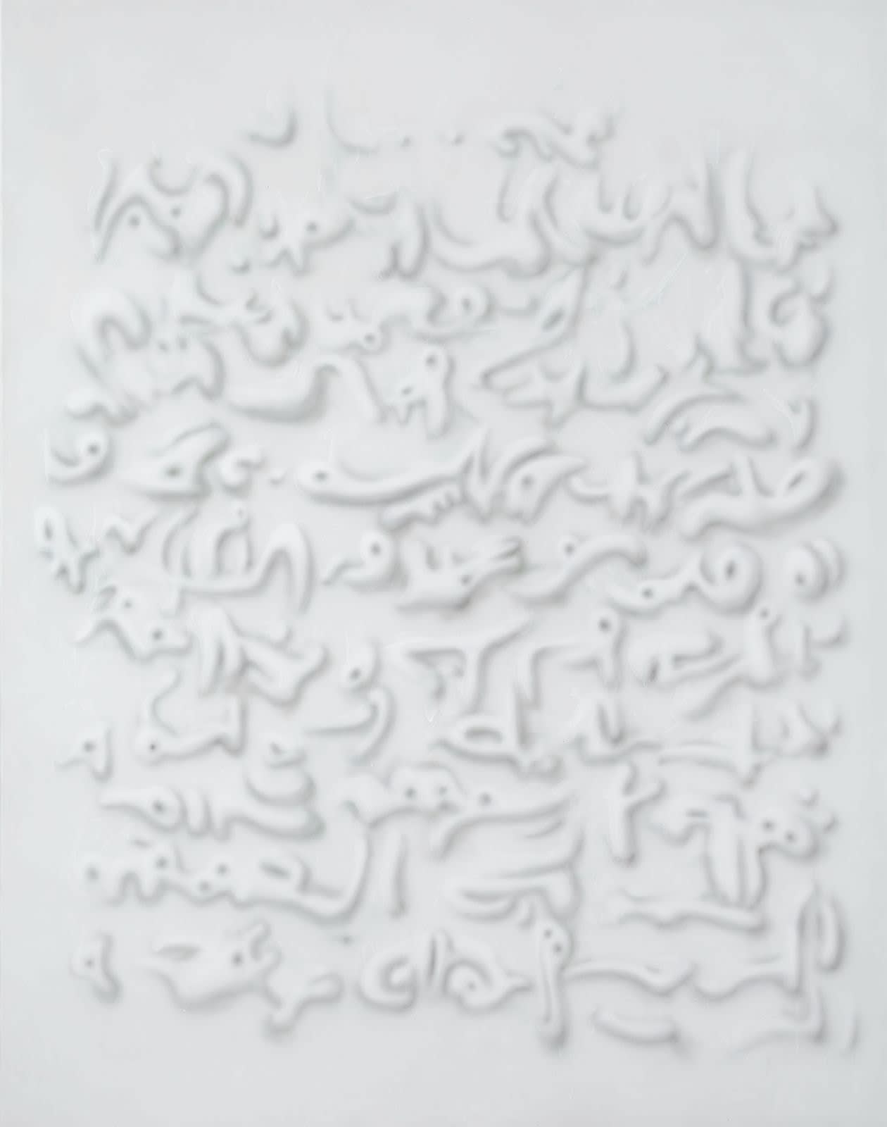 Miramar Al Nayyar, The Language of Movement and the Movement of Language #1, 2025