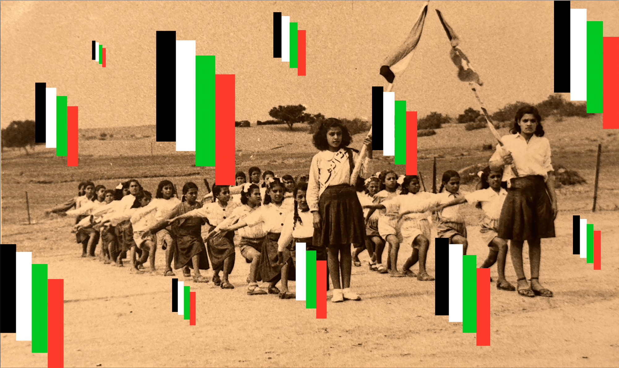 Hazem Harb, Flag Day Gaza 1970, 2023