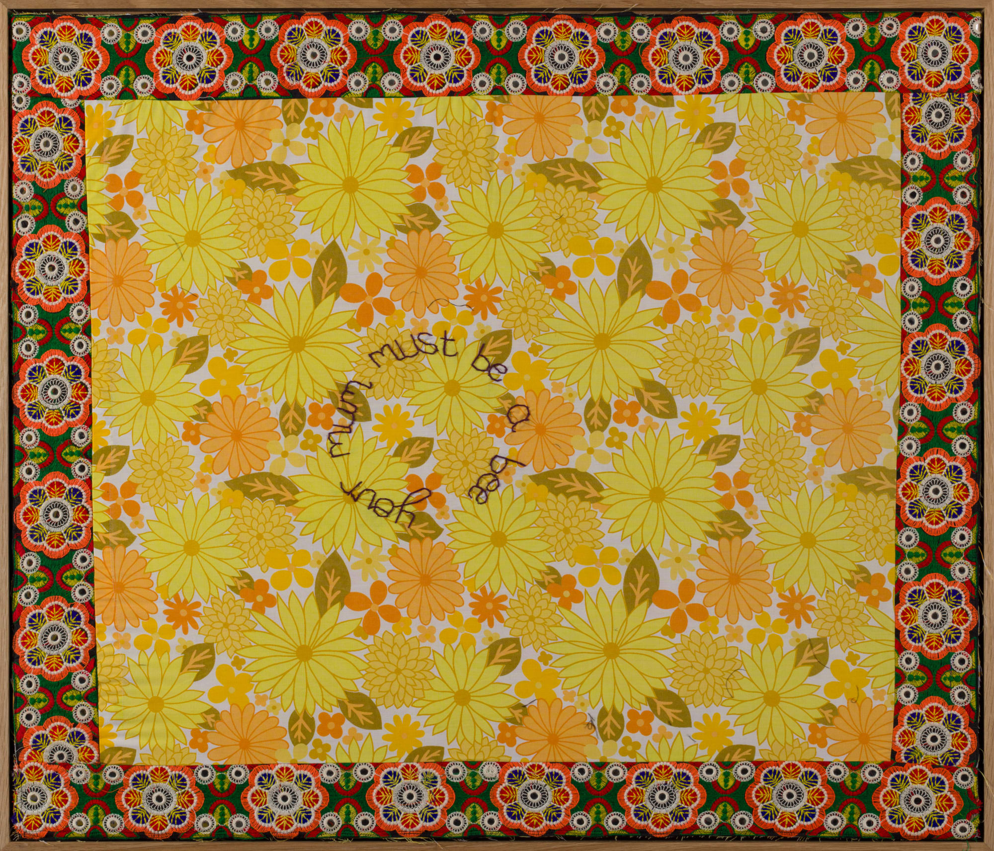 Aya Haidar, امك لازم تكون نحلة (Tolteesh series), 2019