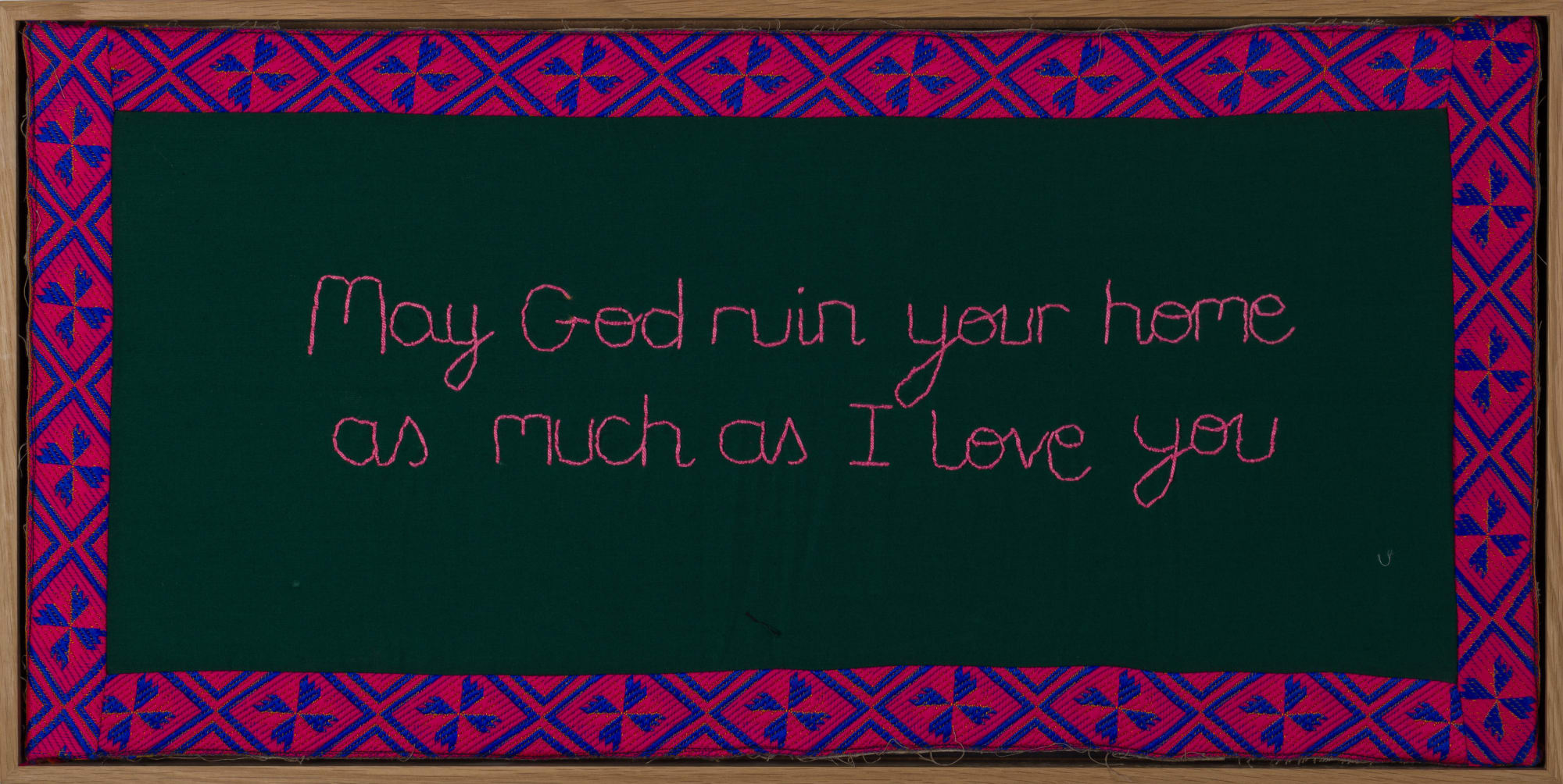 Aya Haidar, يخرب بيتك شو حبيتك (Tolteesh series), 2019