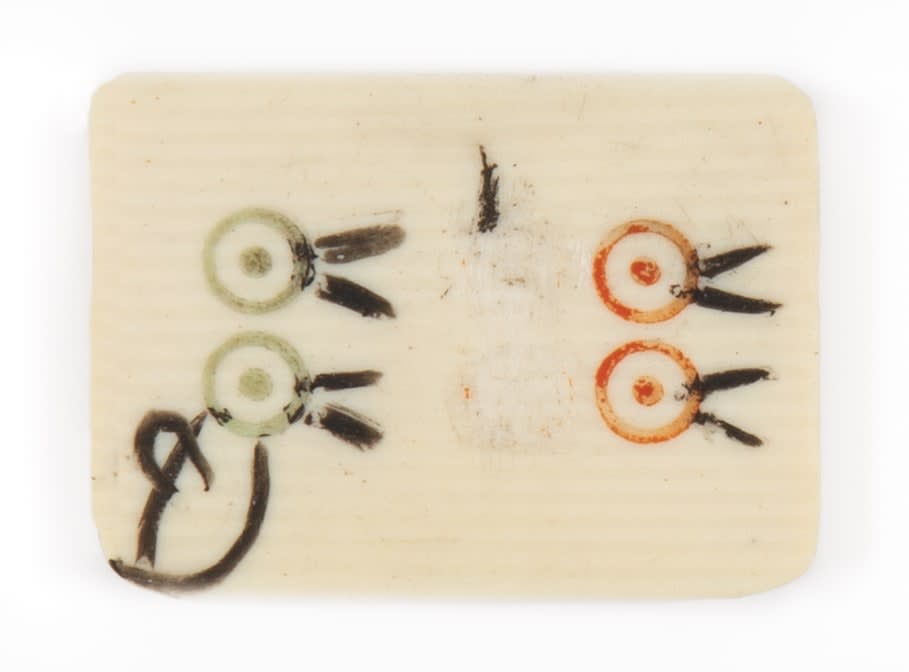 W. Tucker, four bird heads - one body, 2021